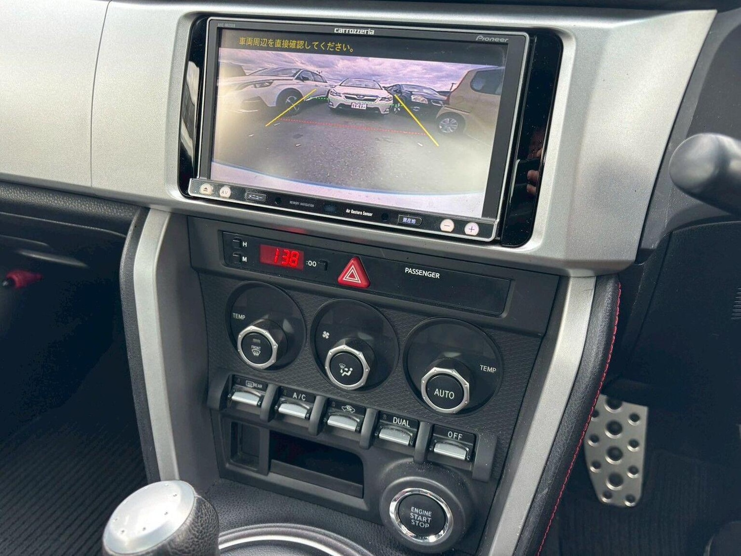 Used Subaru BRZ 2013 for sale - 76655988: Photo 13