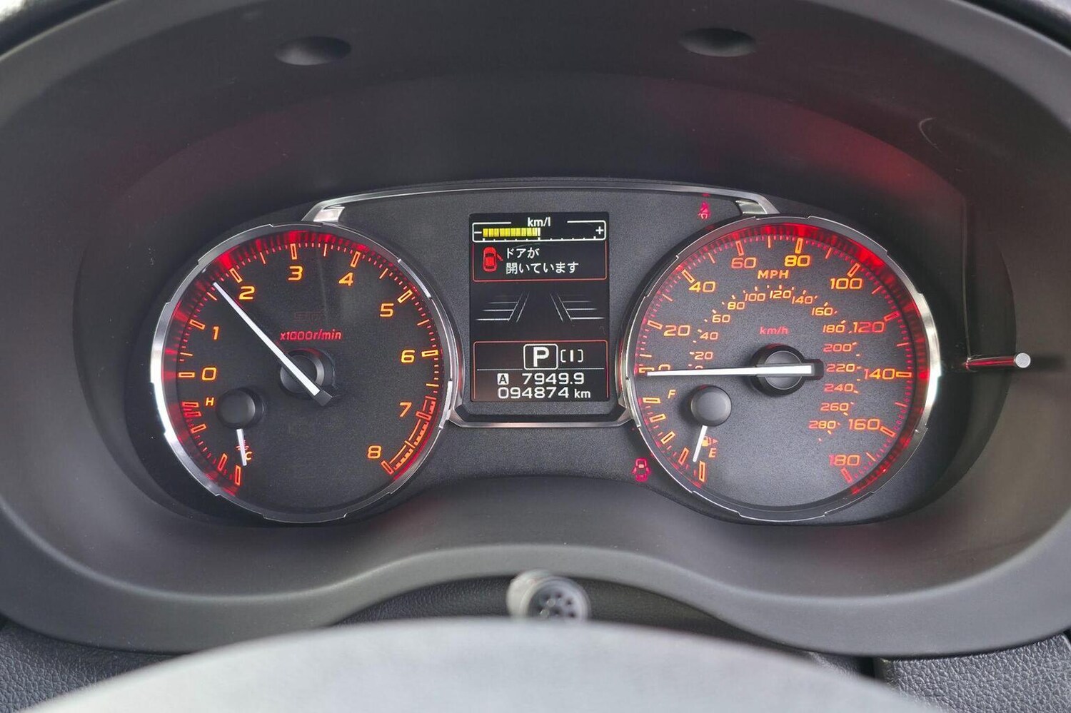 Used Subaru WRX STI 2015 for sale - 77707315: Photo 15