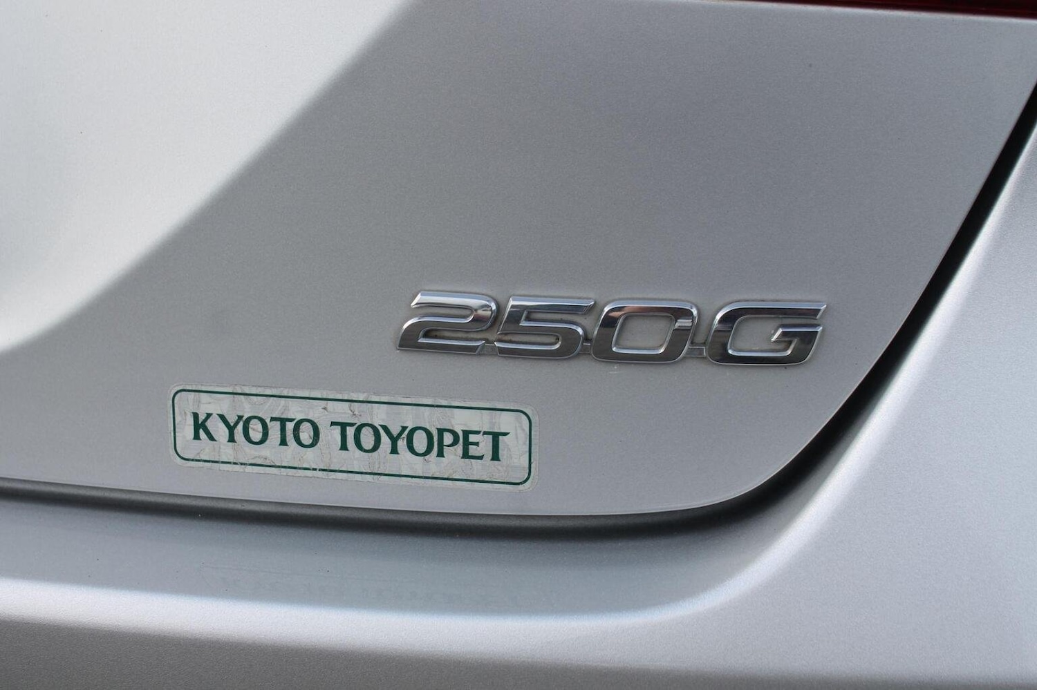 Used Toyota Mark X 2025 for sale - 77033081: Photo 51