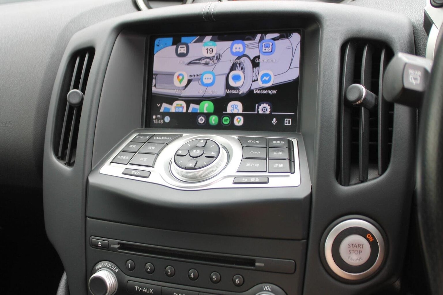 Used Nissan 370 Z 2012 for sale - 76793616: Photo 18