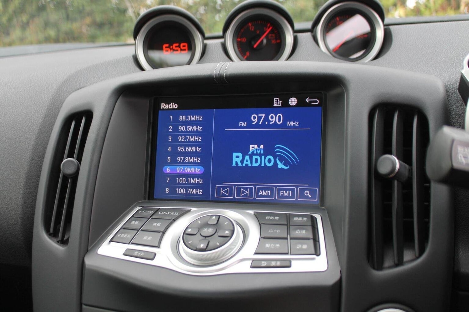 Used Nissan 370 Z 2012 for sale - 76793616: Photo 20