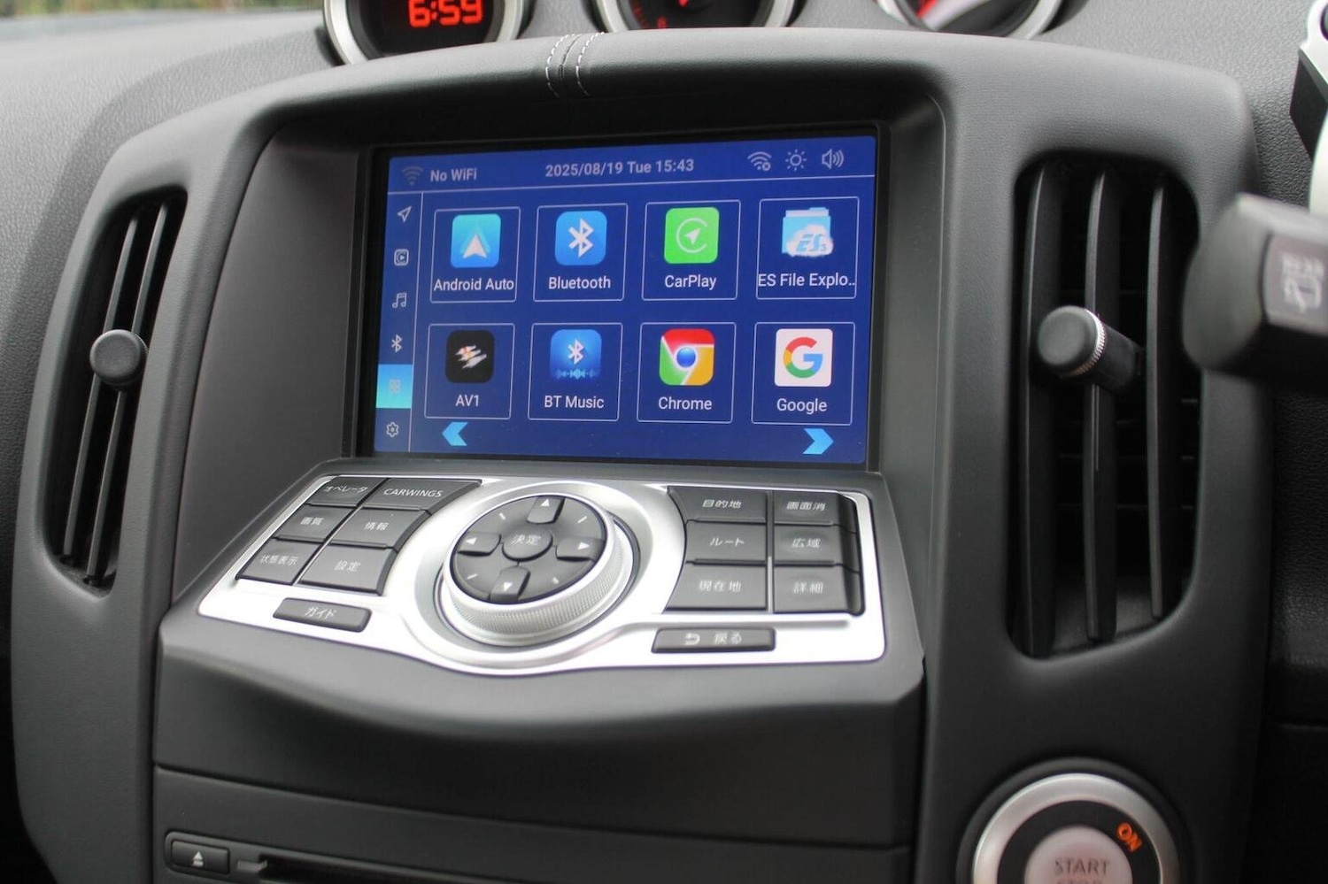 Used Nissan 370 Z 2012 for sale - 76793616: Photo 21