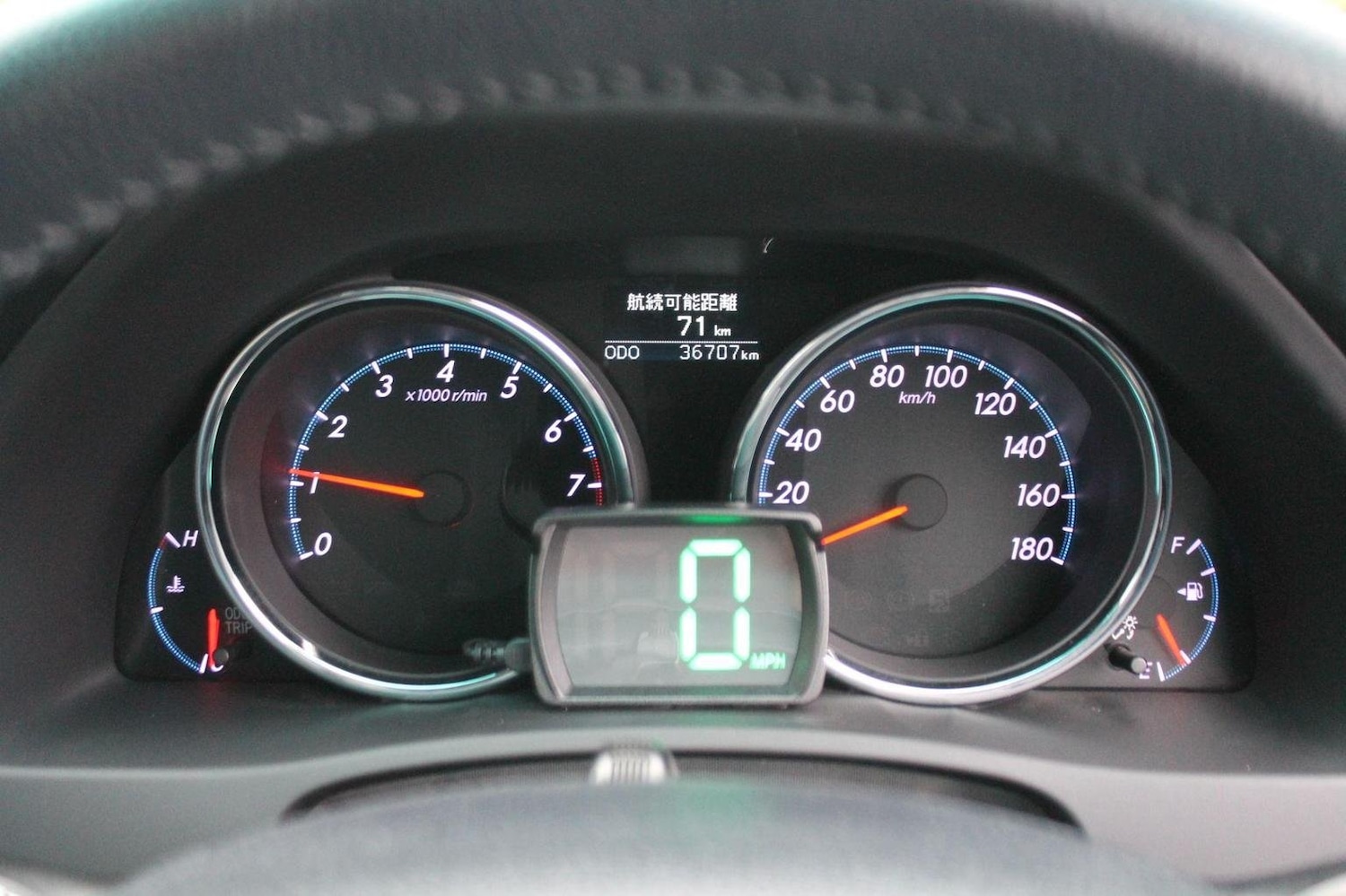 Used Toyota Mark X 2011 for sale - 76618714: Photo 20