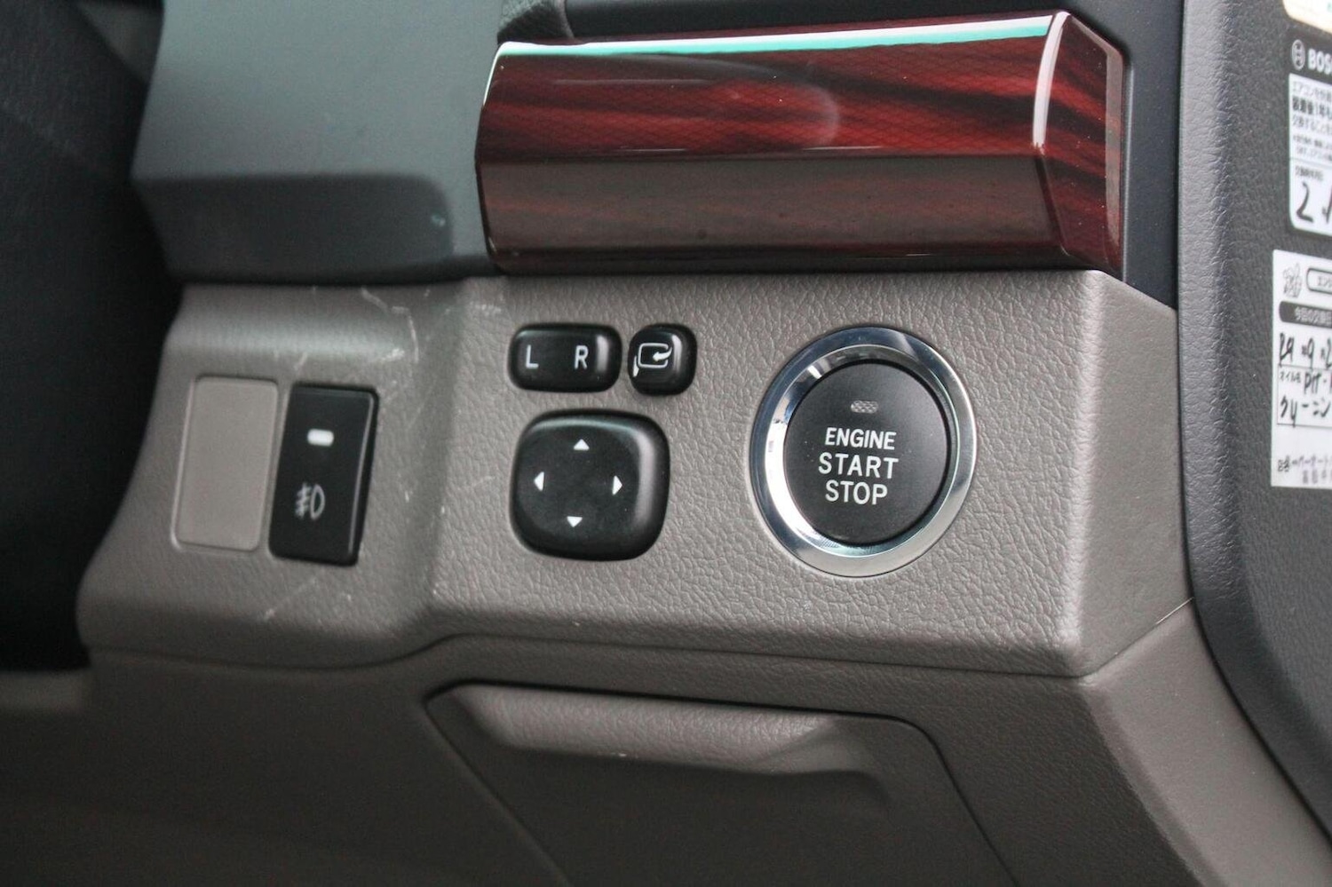 Used Toyota Mark X 2011 for sale - 76618714: Photo 55