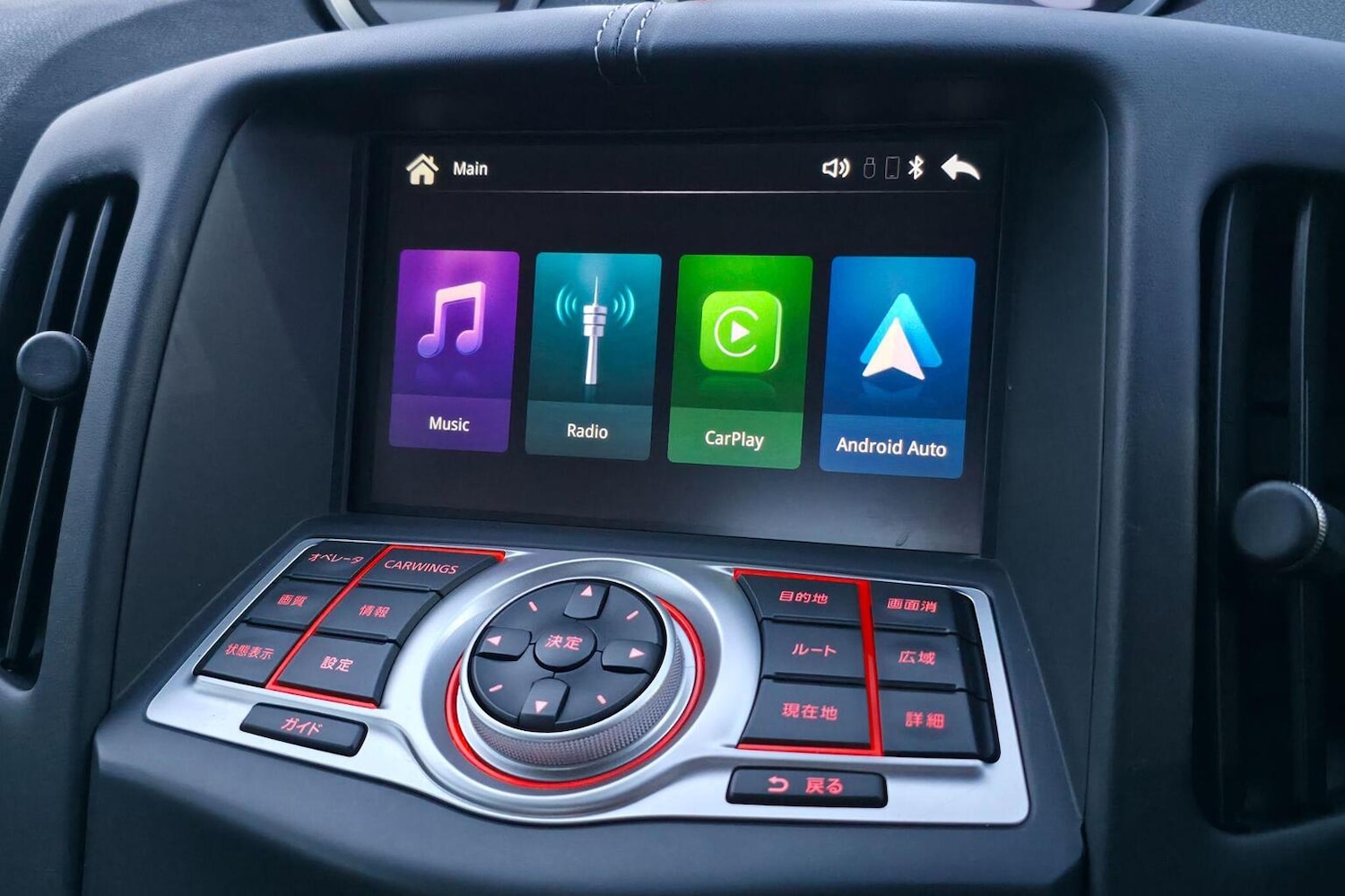 Used Nissan 370 Z 2011 for sale - 76643349: Photo 33