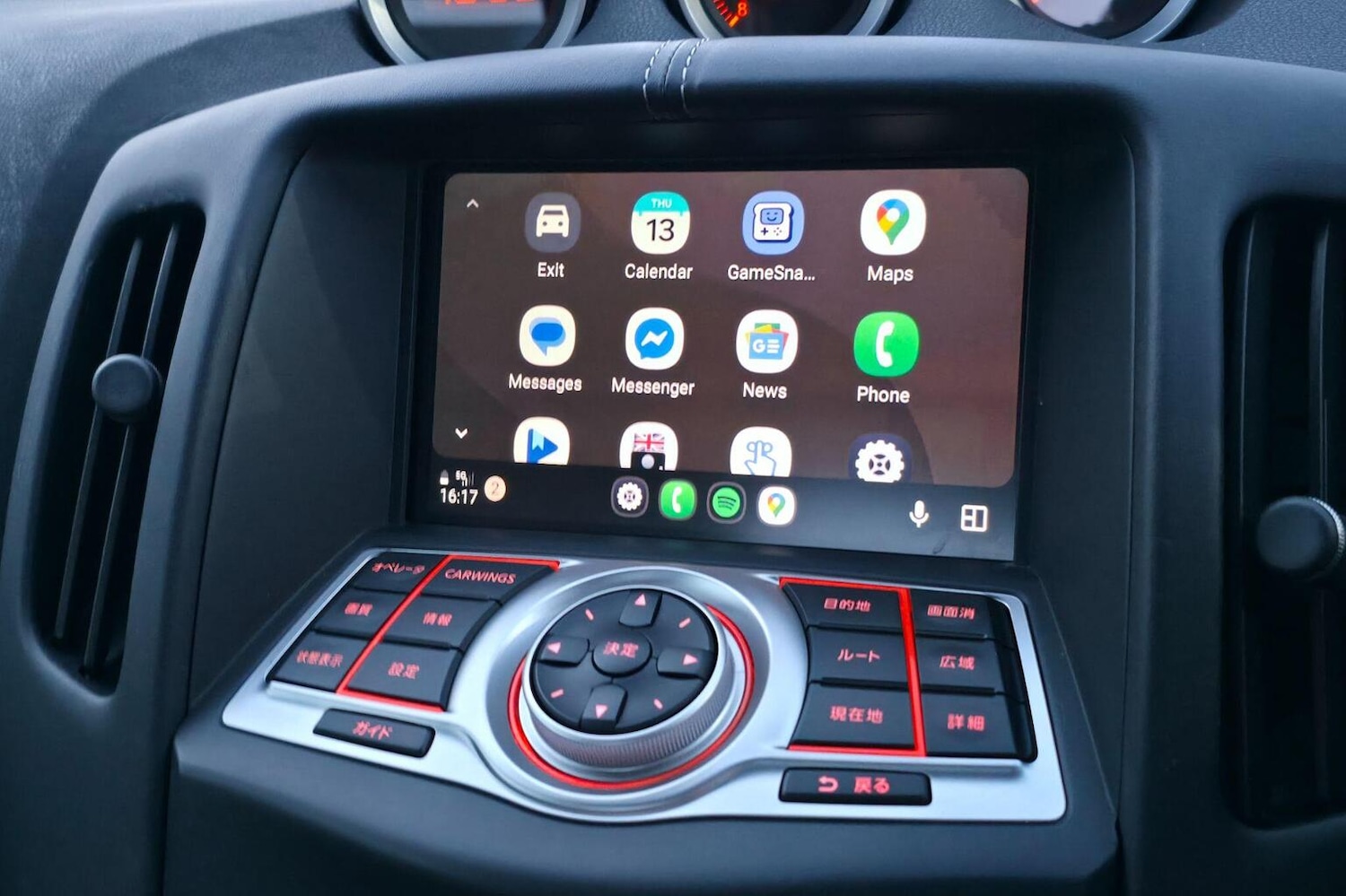 Used Nissan 370 Z 2011 for sale - 76643349: Photo 34