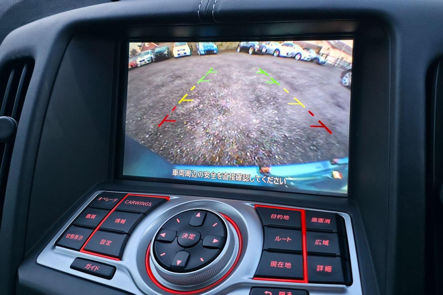 Used Nissan 370 Z 2011 for sale - 76643349: Photo 35