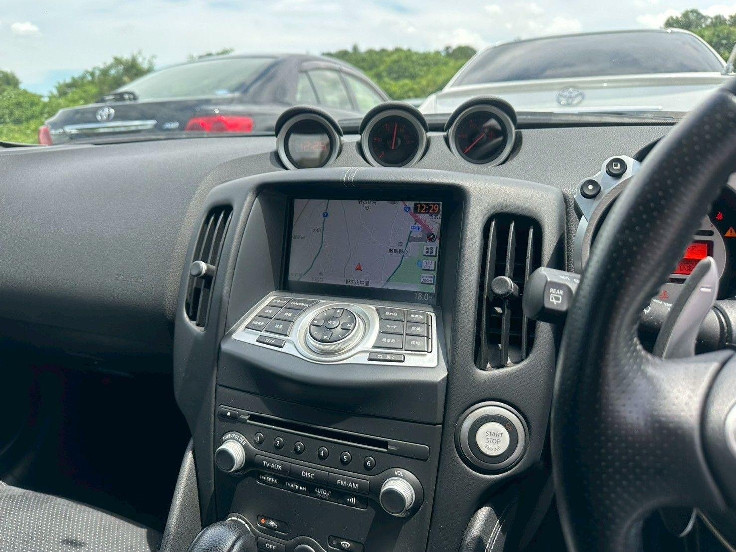 Vehicle 12