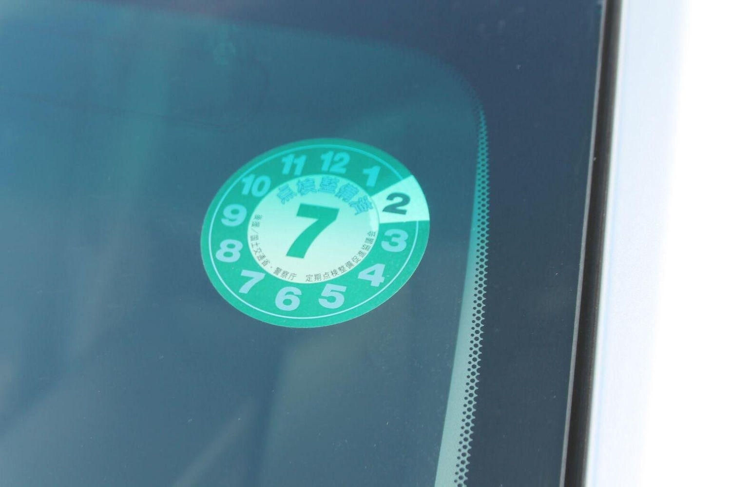 Used Toyota Mark X 2025 for sale - 77342706: Photo 49