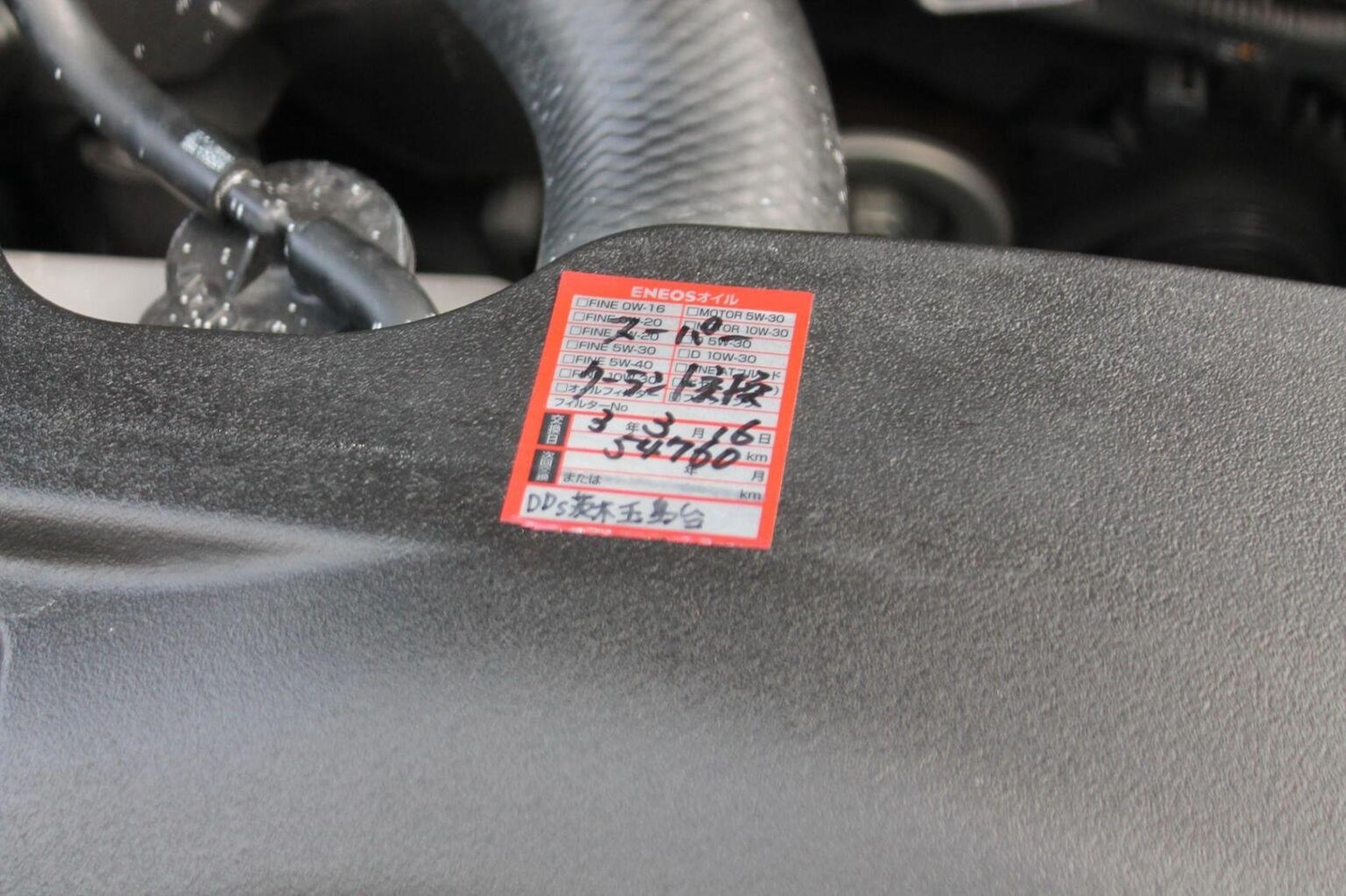 Used Toyota Mark X 2025 for sale - 77342706: Photo 56