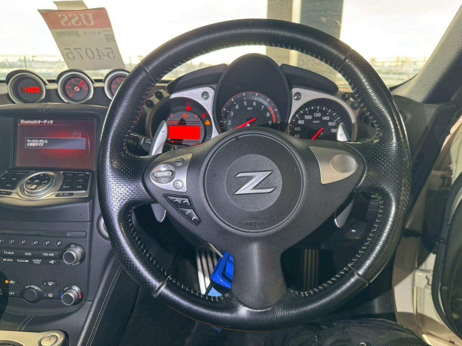 Used Nissan 370 Z 2013 for sale - 76848709: Photo 10