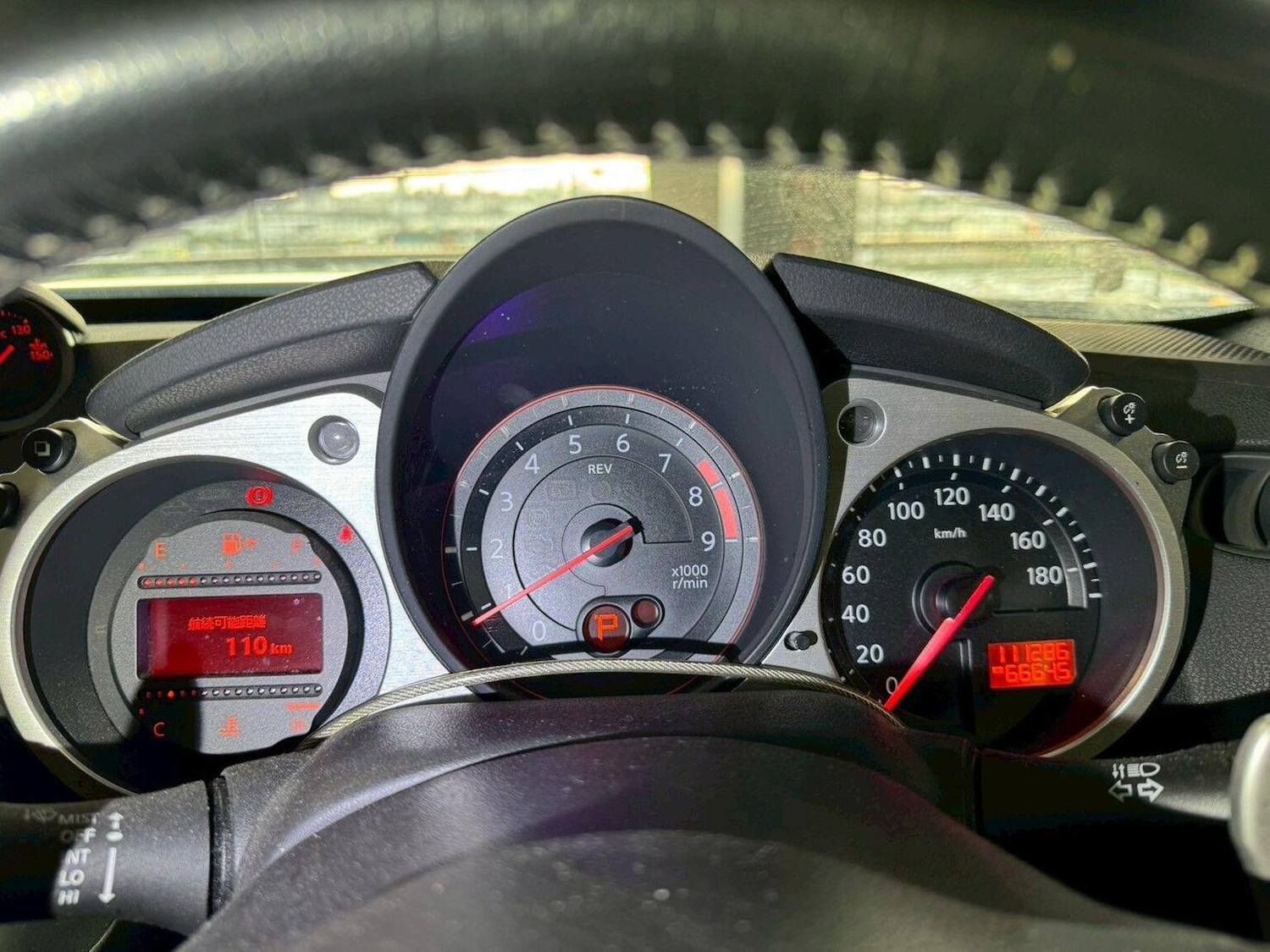 Used Nissan 370 Z 2013 for sale - 76848709: Photo 11