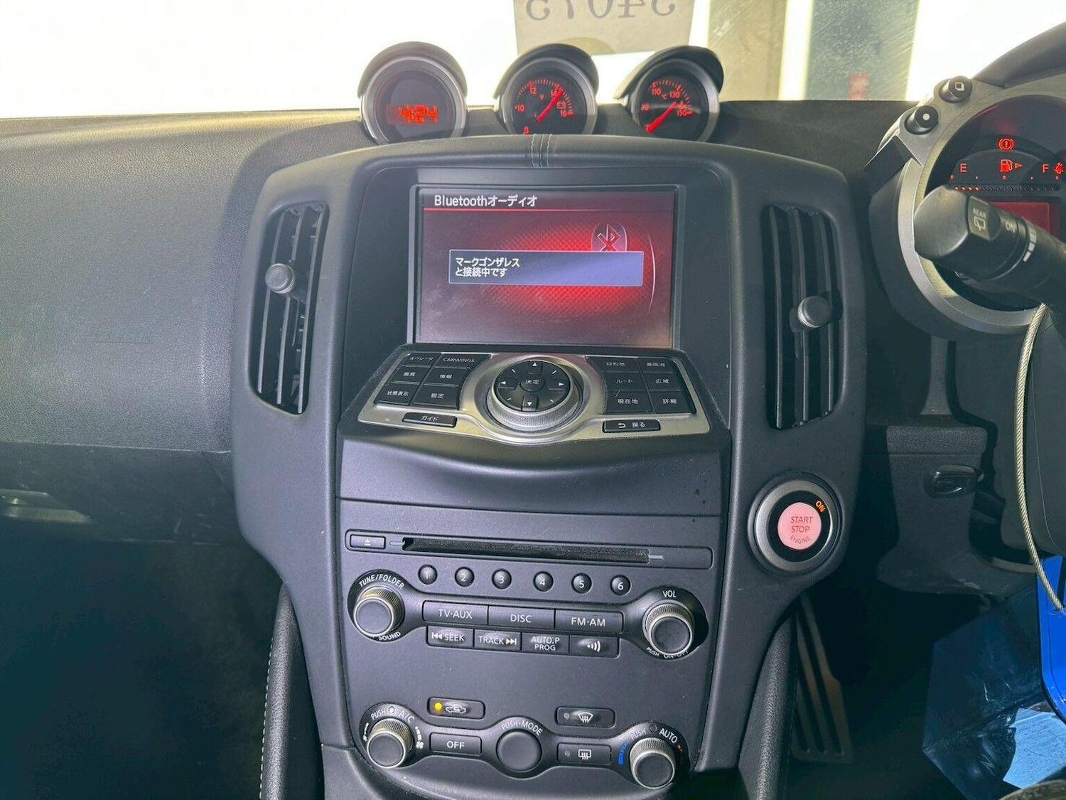 Used Nissan 370 Z 2013 for sale - 76848709: Photo 12