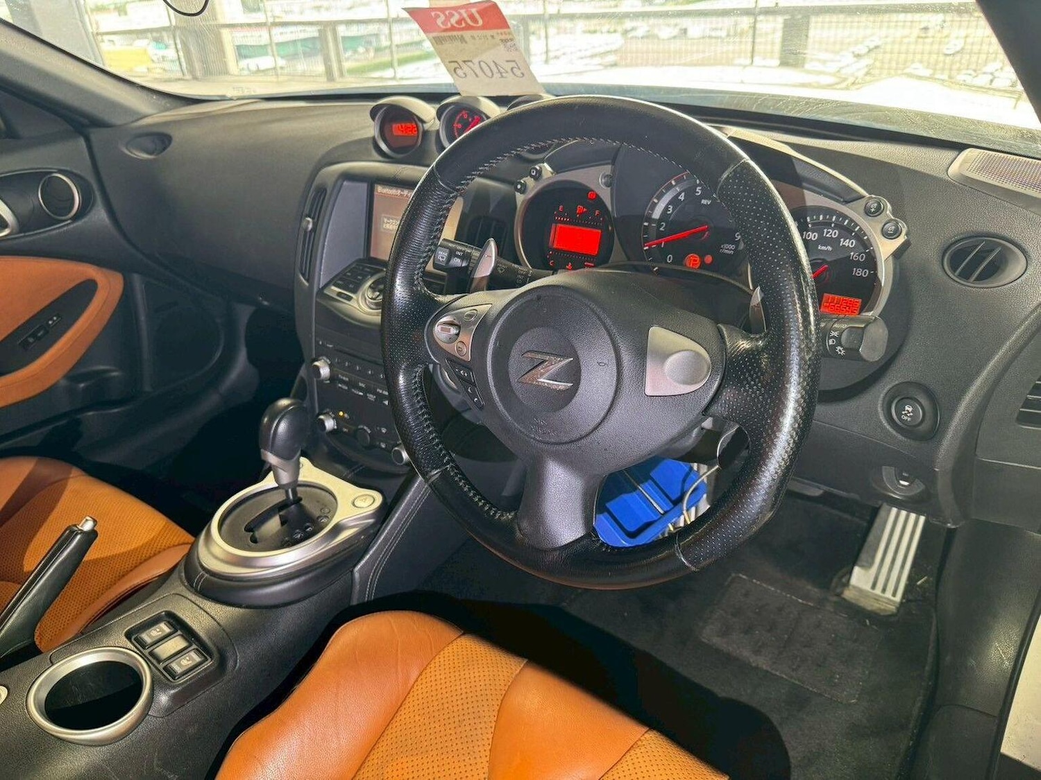 Used Nissan 370 Z 2013 for sale - 76848709: Photo 2