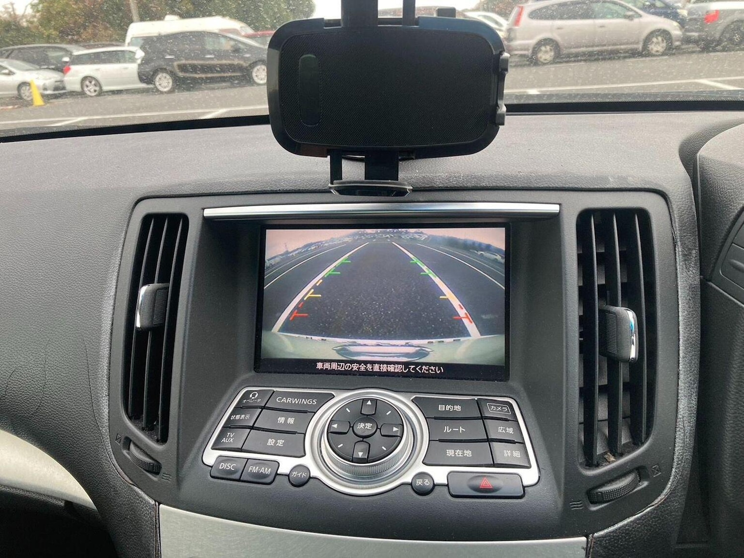 Used Nissan Skyline 2008 for sale - 77118568: Photo 17