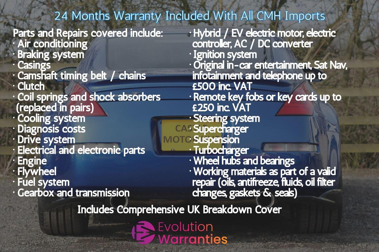 Used Nissan Skyline 2008 for sale - 77118568: Photo 34