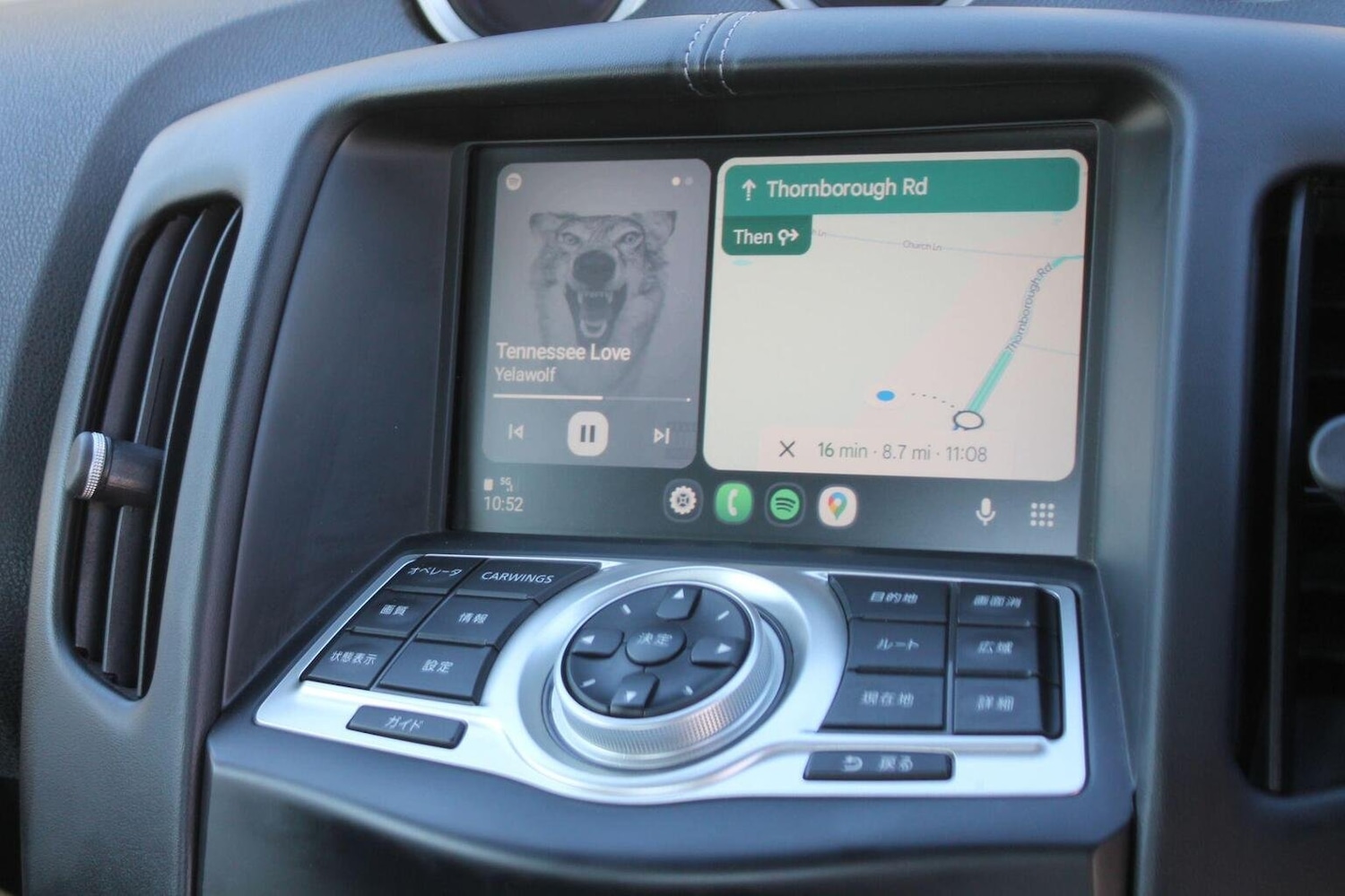 Used Nissan 370 Z 2008 for sale - 77555050: Photo 17