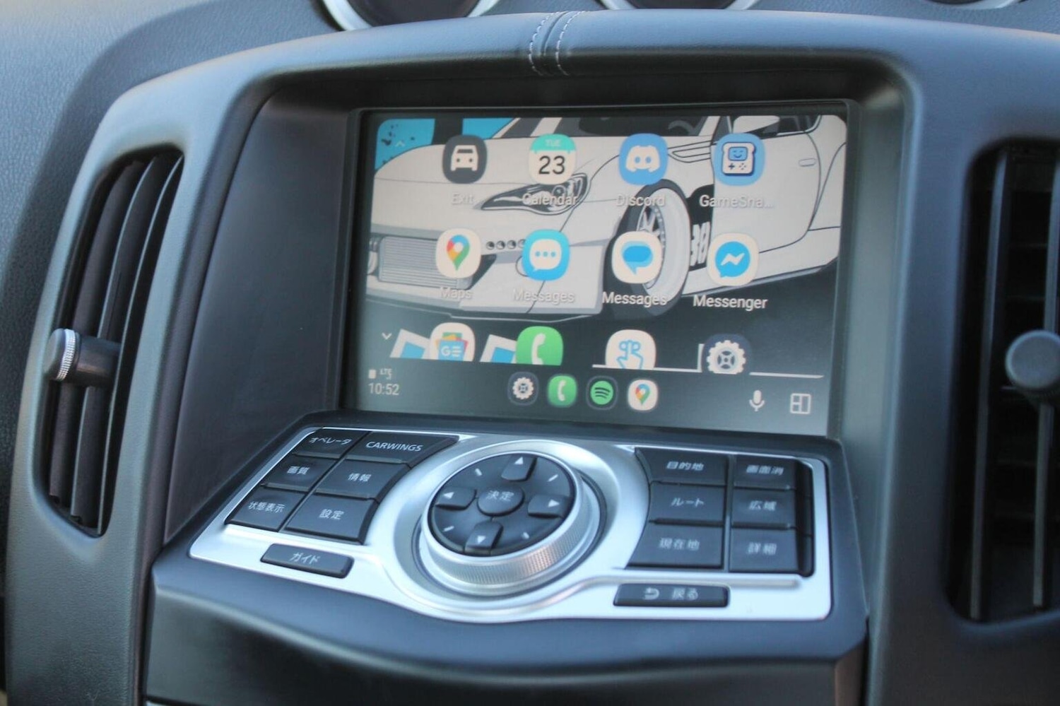 Used Nissan 370 Z 2008 for sale - 77555050: Photo 19