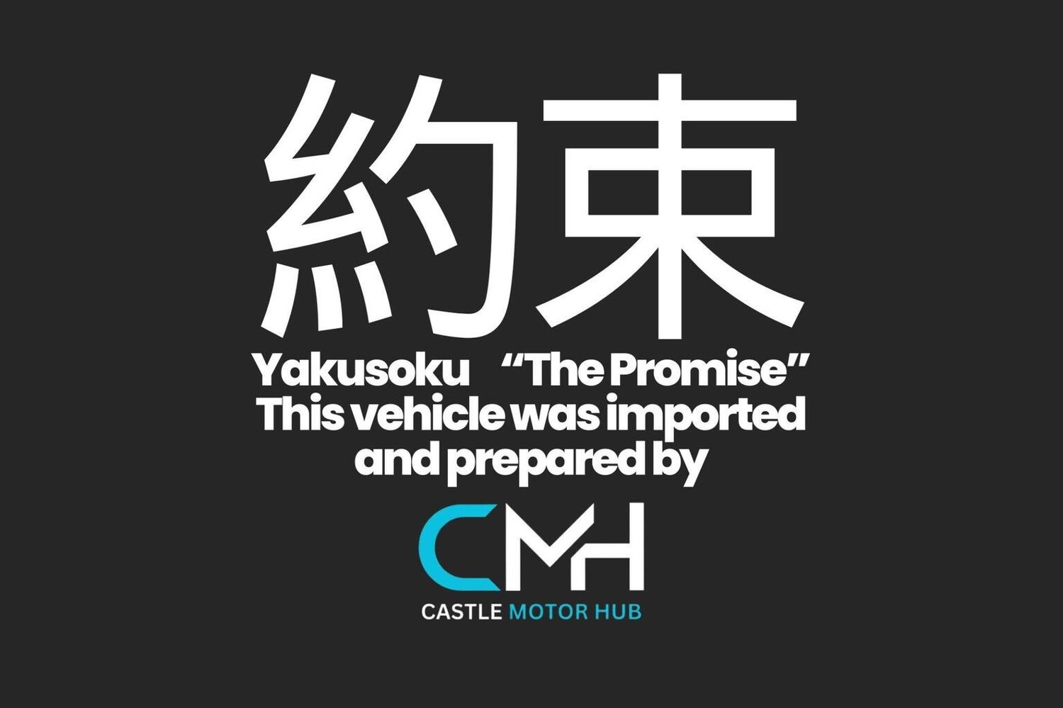 Used Toyota Mark X 2025 for sale - 77398401: Photo 62