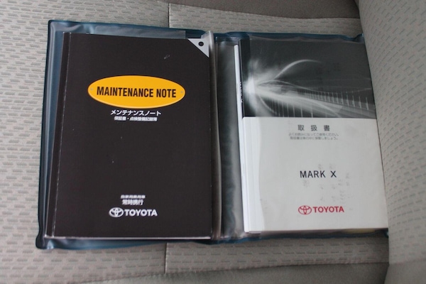 Used Toyota Mark X 2011 for sale - 74247296: Photo 53