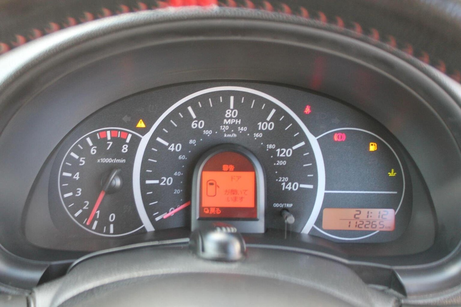 Used Nissan Micra 2015 for sale - 76793609: Photo 16