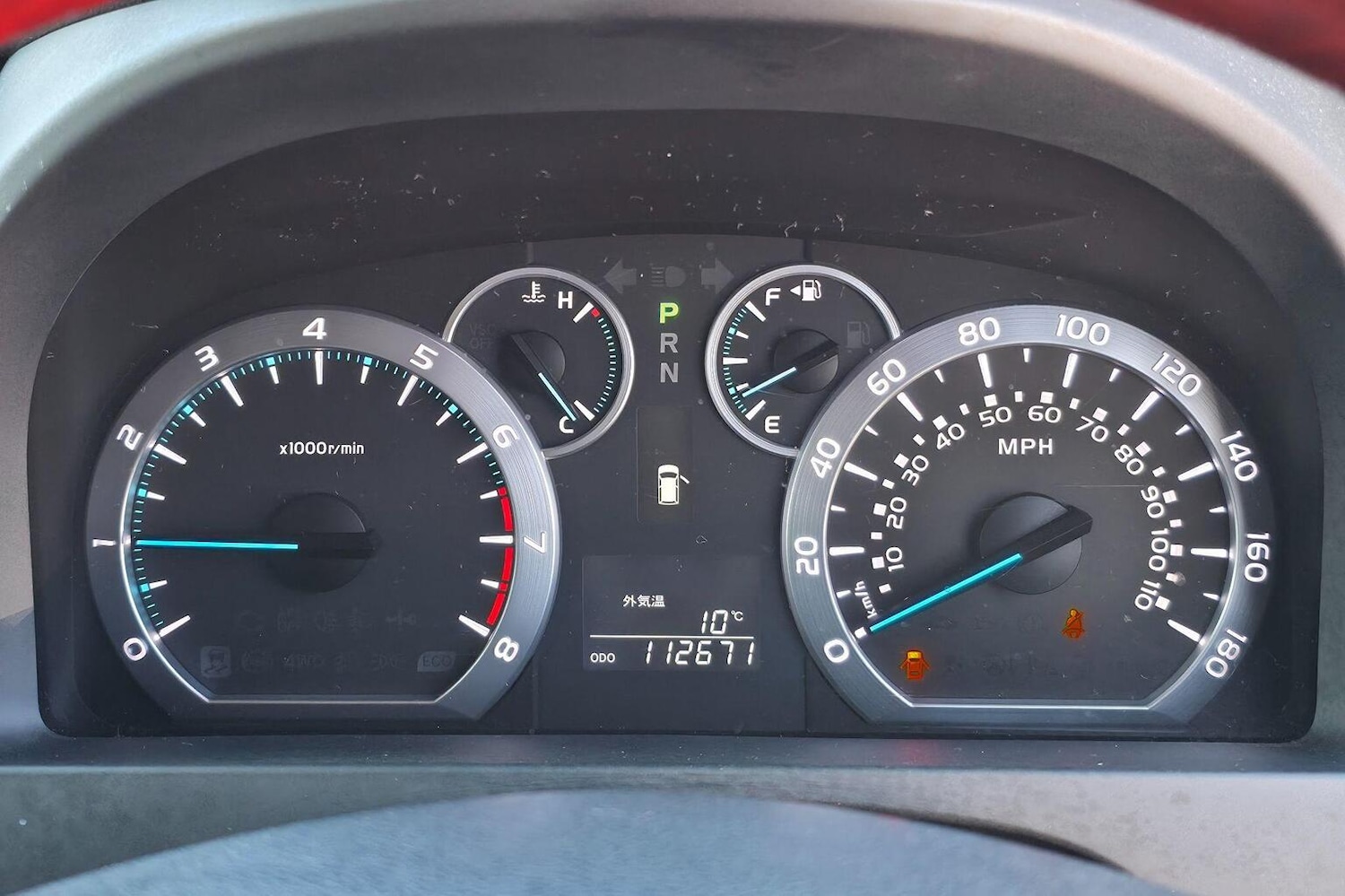 Used Toyota Vellfire 2024 for sale - 78197953: Photo 15