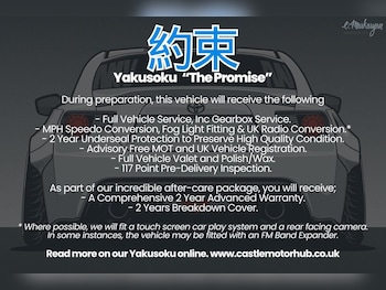 Used Nissan Fairlady 2025 for sale - 78534812: Photo