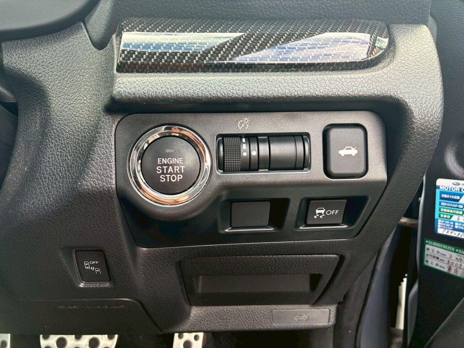 Used Subaru WRX STI 2015 for sale - 76666082: Photo 17