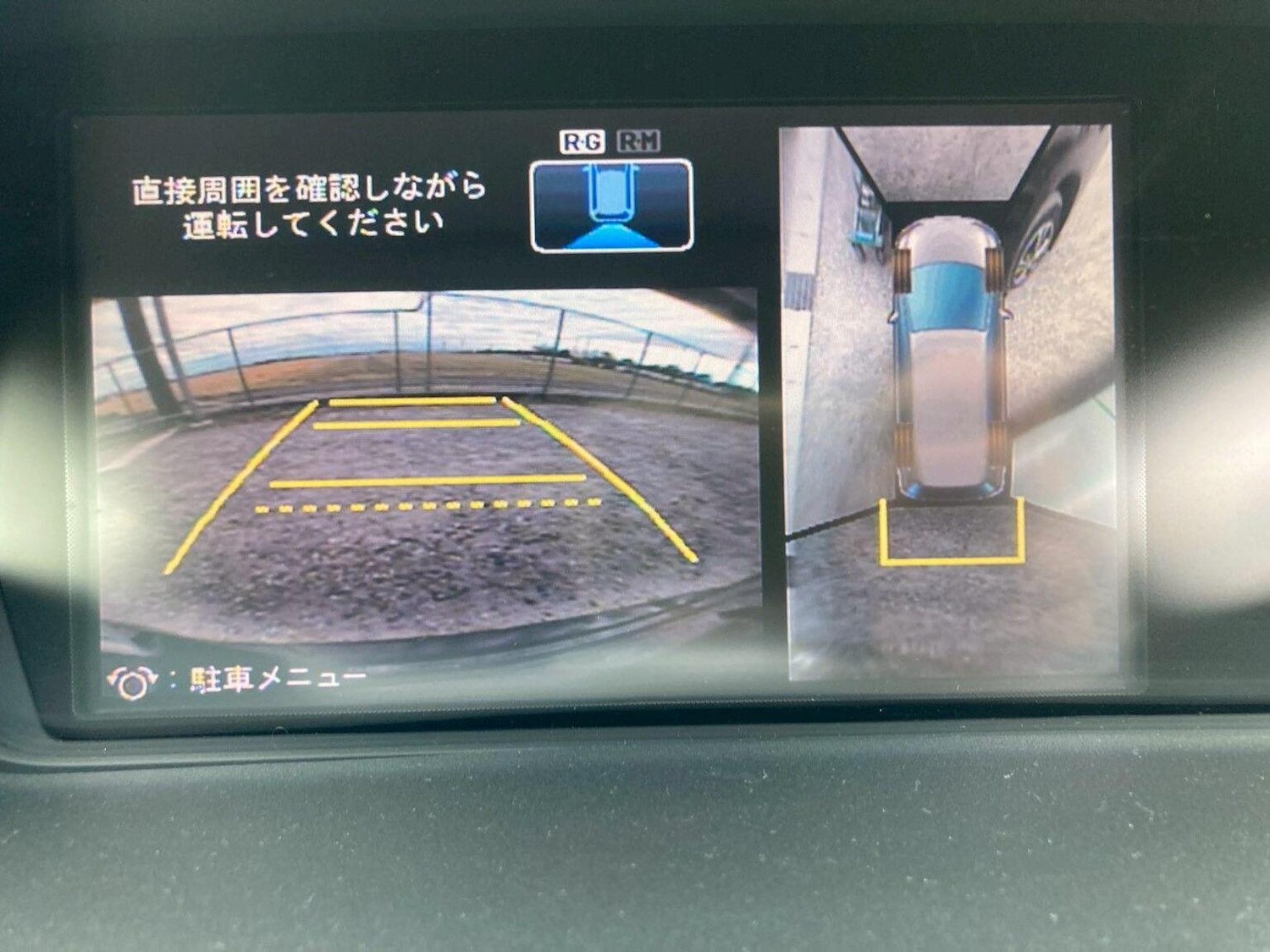 Used Honda Odyssey 2012 for sale - 77891633: Photo 13