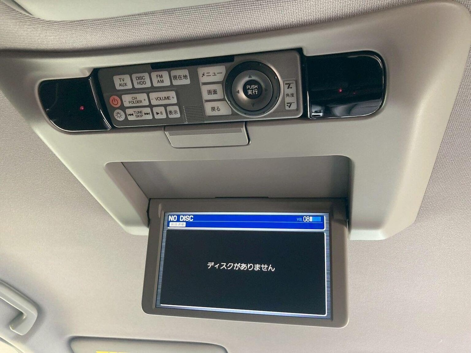 Used Honda Odyssey 2012 for sale - 77891633: Photo 20