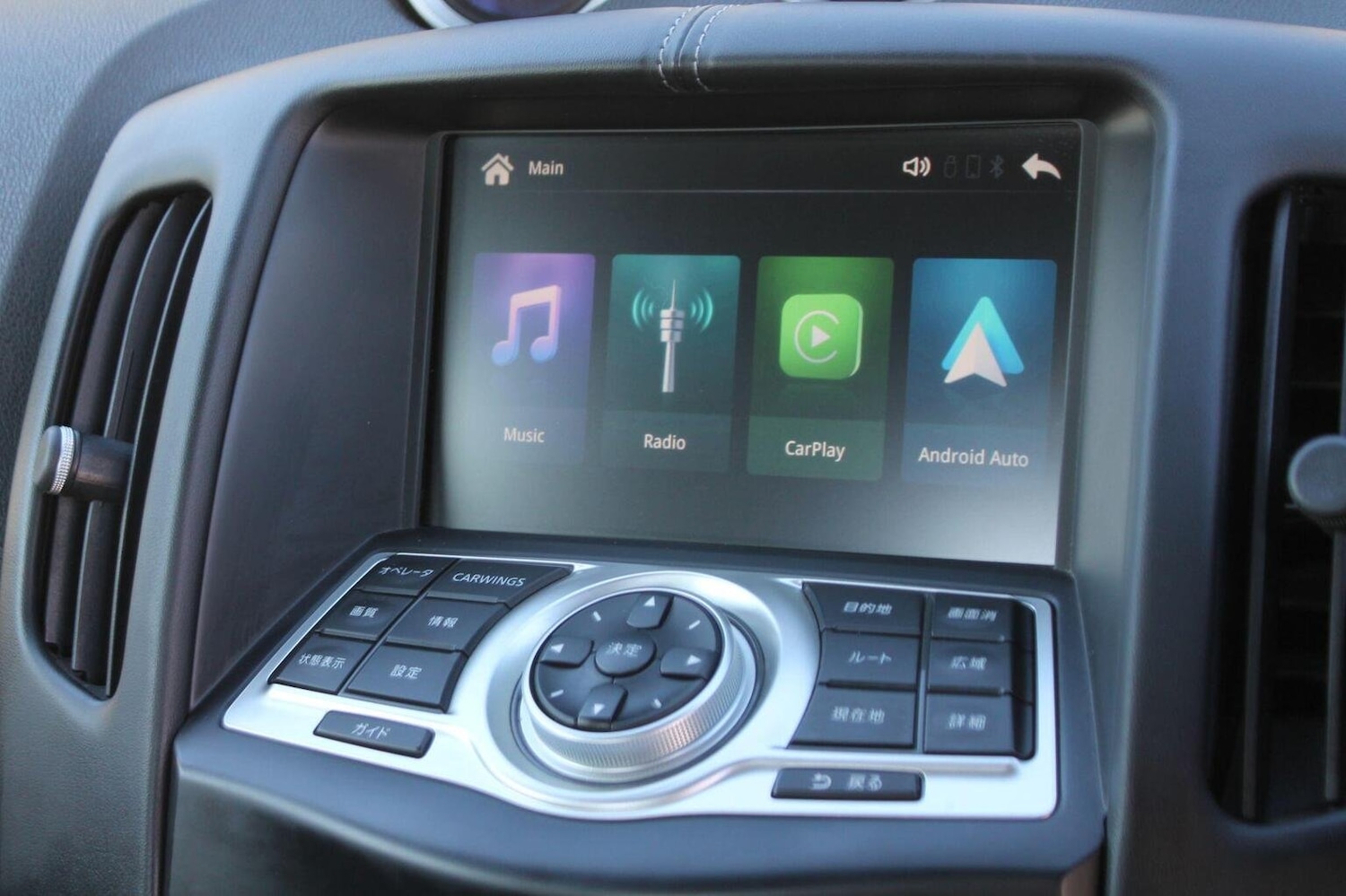 Used Nissan 370 Z 2008 for sale - 76025918: Photo 20