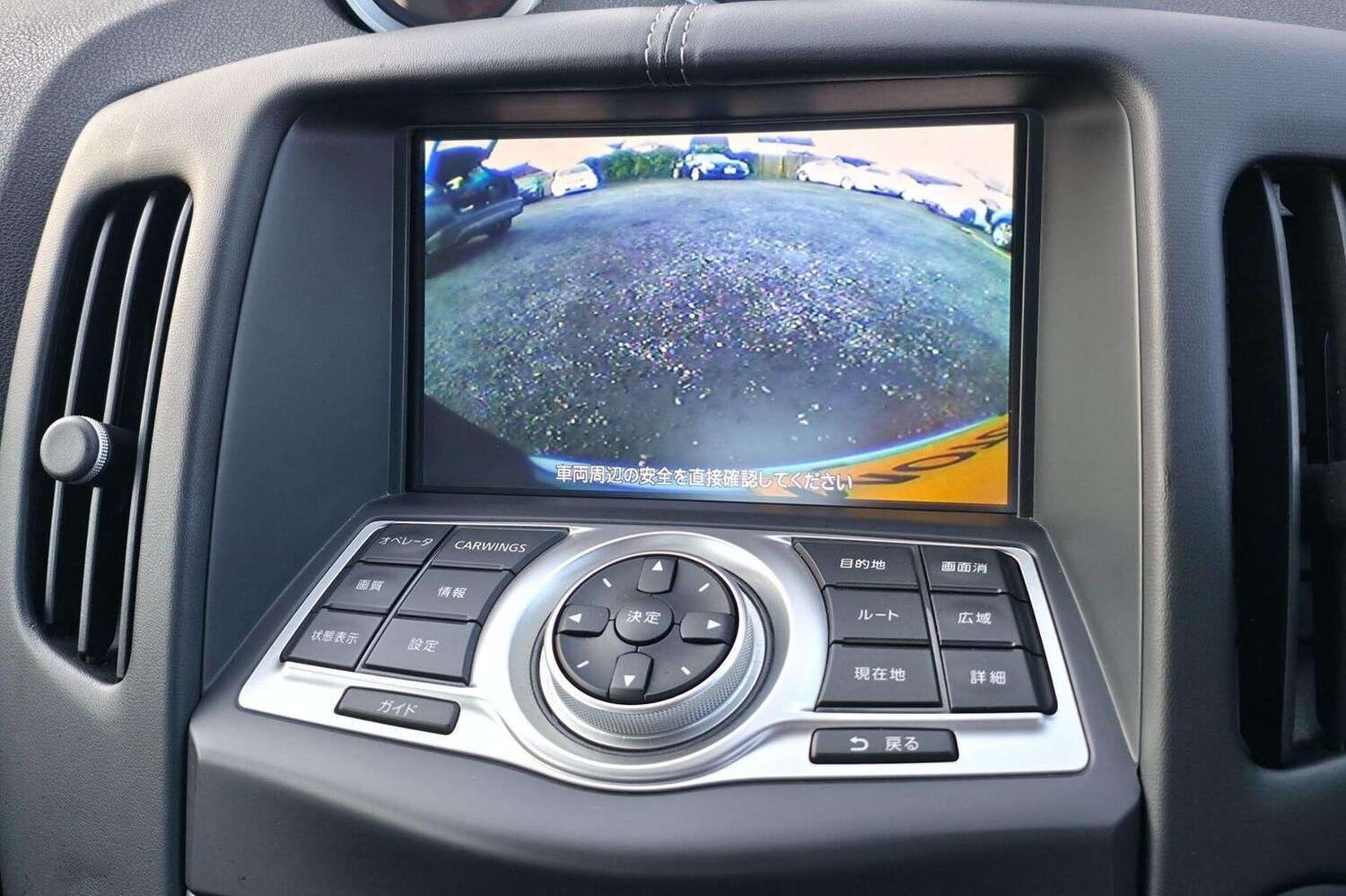 Used Nissan 370 Z 2010 for sale - 77061433: Photo 24