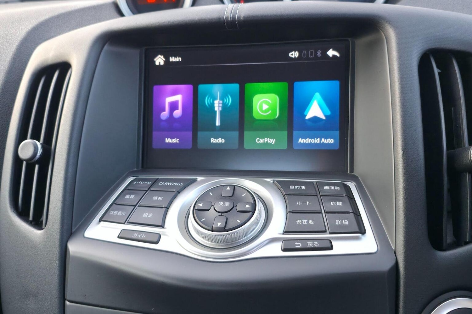 Used Nissan 370 Z 2010 for sale - 77061433: Photo 25