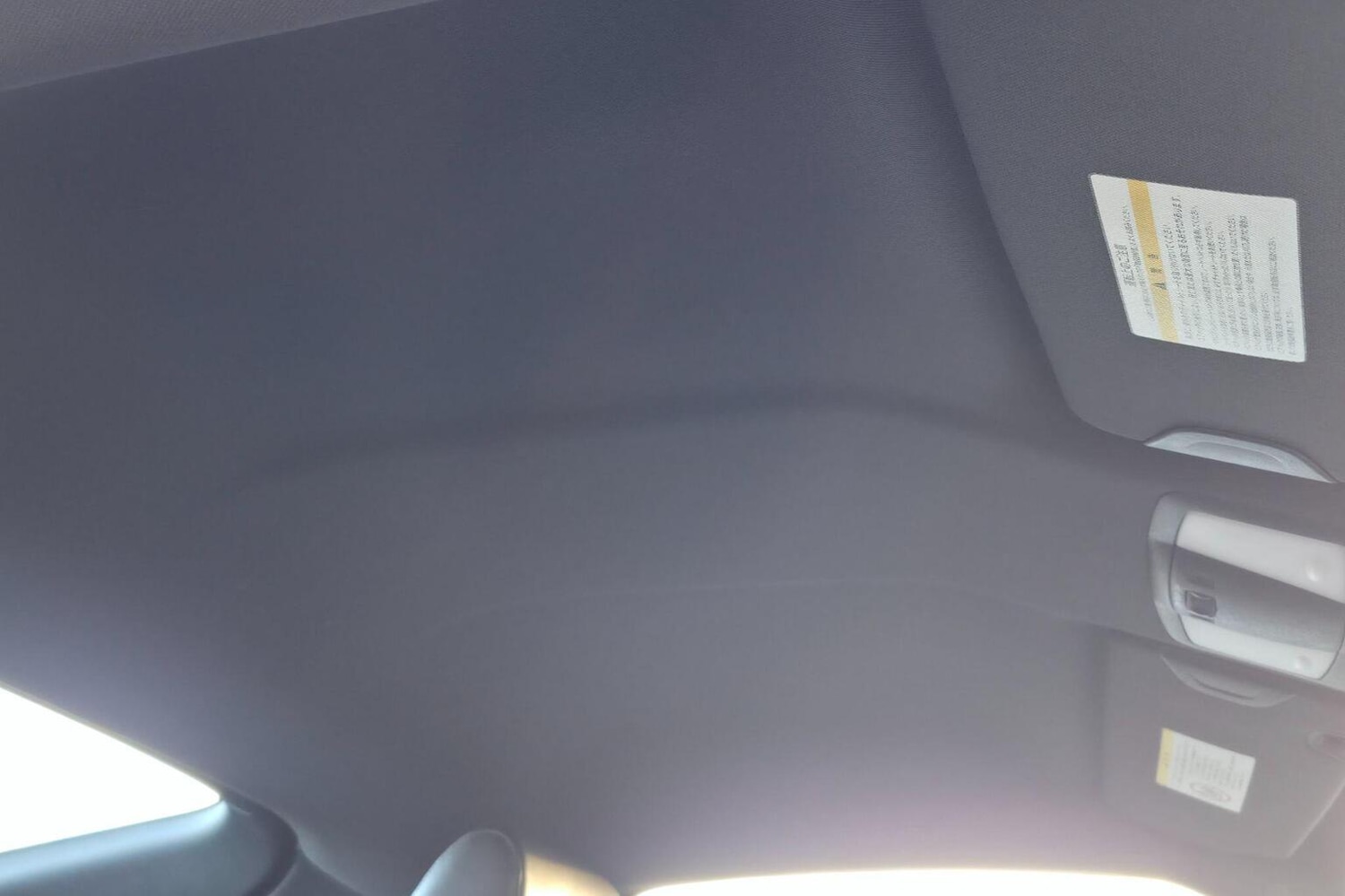 Used Nissan 370 Z 2010 for sale - 77061433: Photo 53