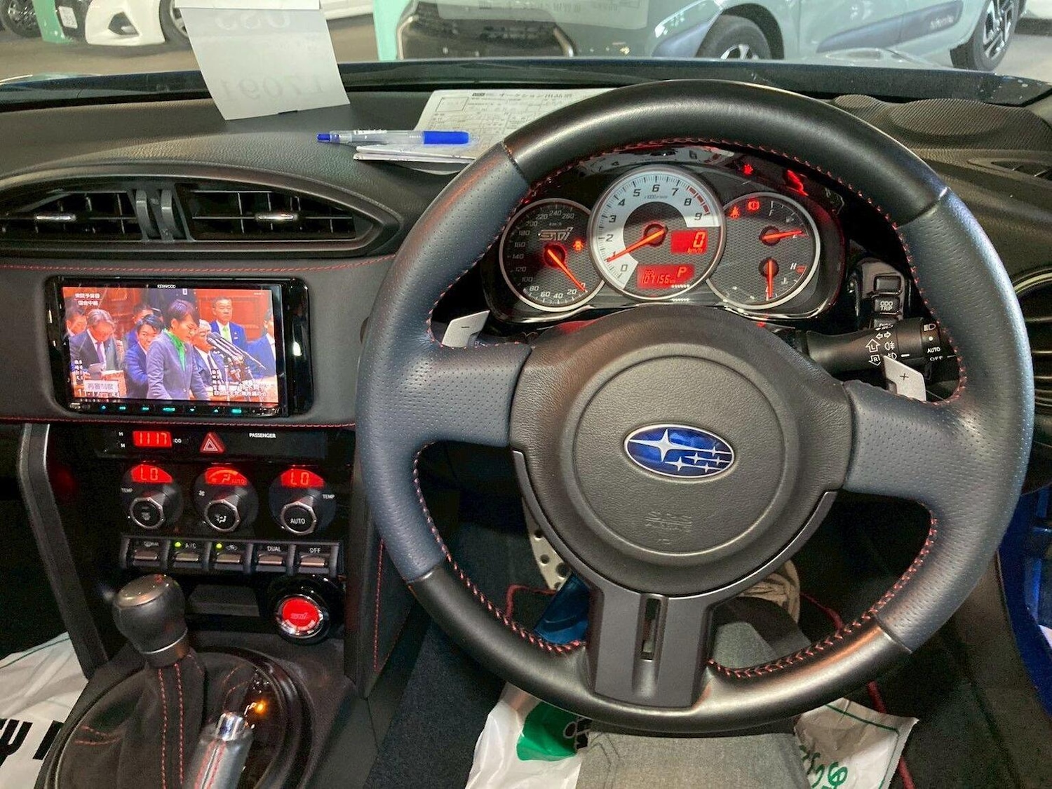 Used Subaru BRZ 2013 for sale - 76517831: Photo 12