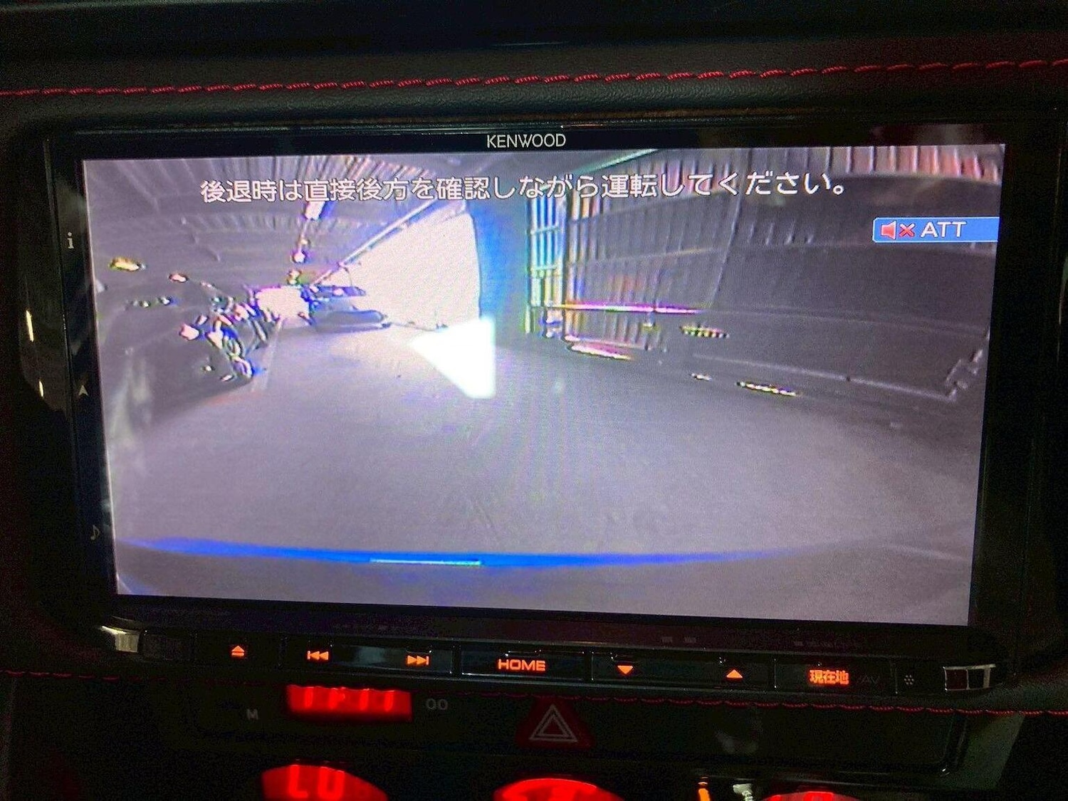 Used Subaru BRZ 2013 for sale - 76517831: Photo 15