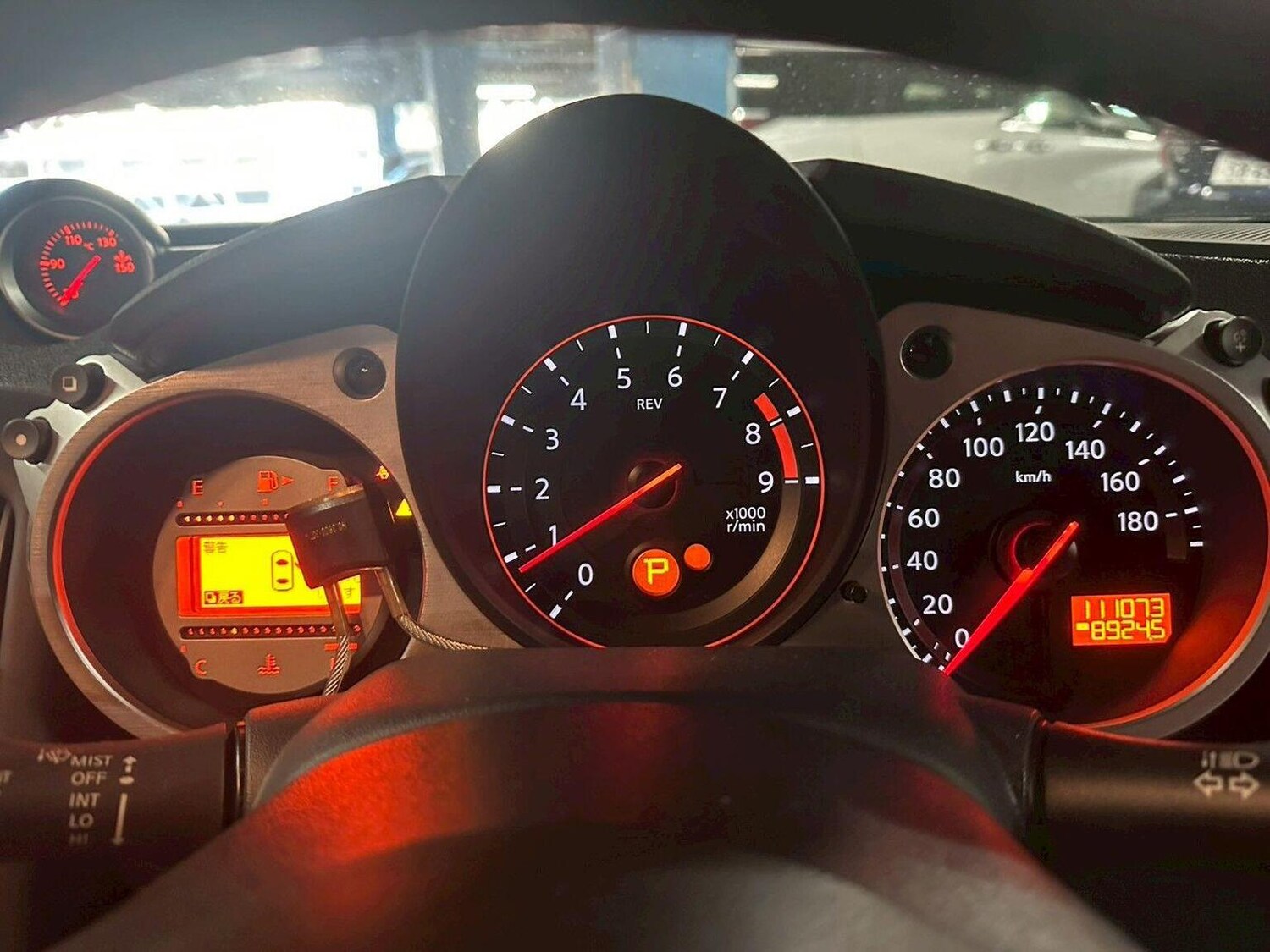 Used Nissan 370 Z 2011 for sale - 77118617: Photo 17