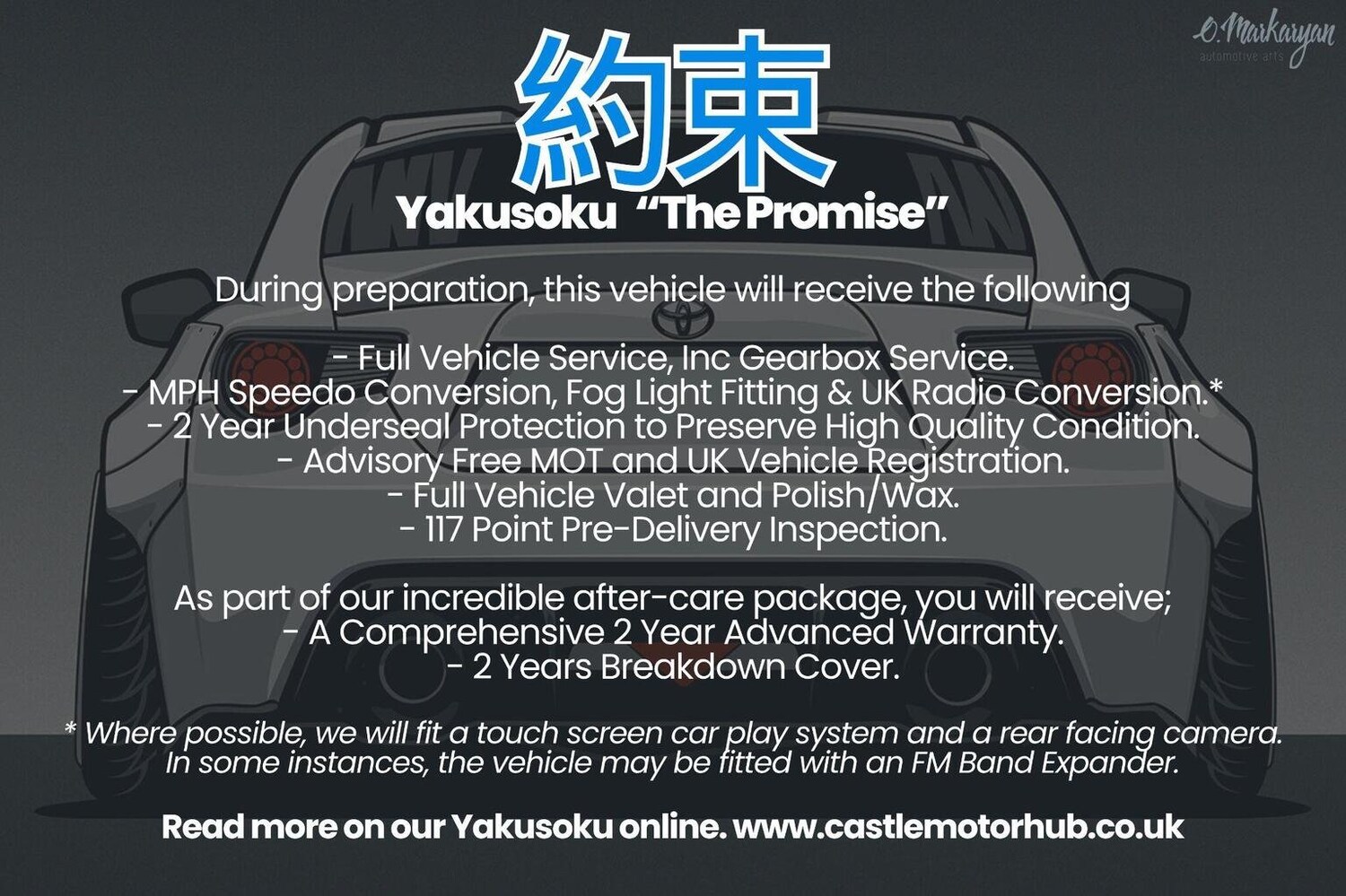 Used Subaru BRZ 2014 for sale - 76666067: Photo 8