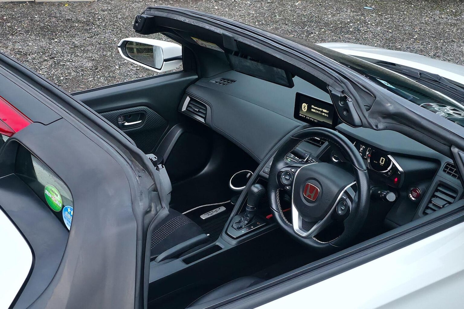 Used Honda S660 2015 for sale - 77140653: Photo 35