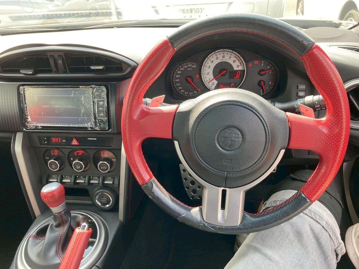 Used Toyota GT86 2014 for sale - 76246217: Photo 11