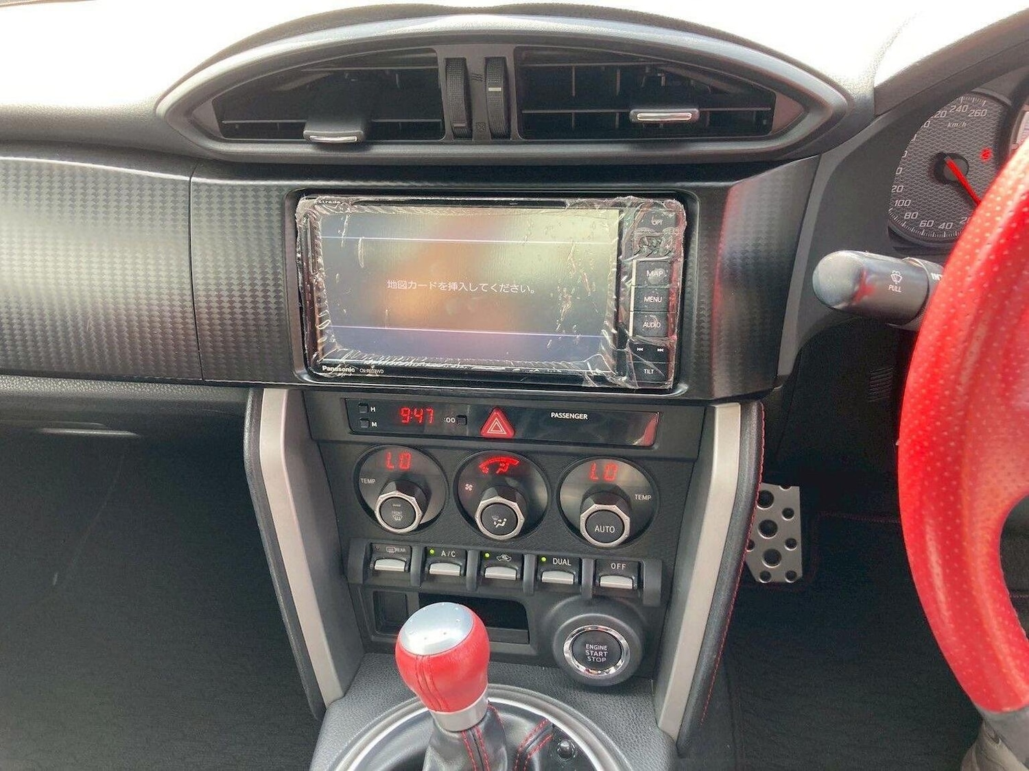 Used Toyota GT86 2014 for sale - 76246217: Photo 13