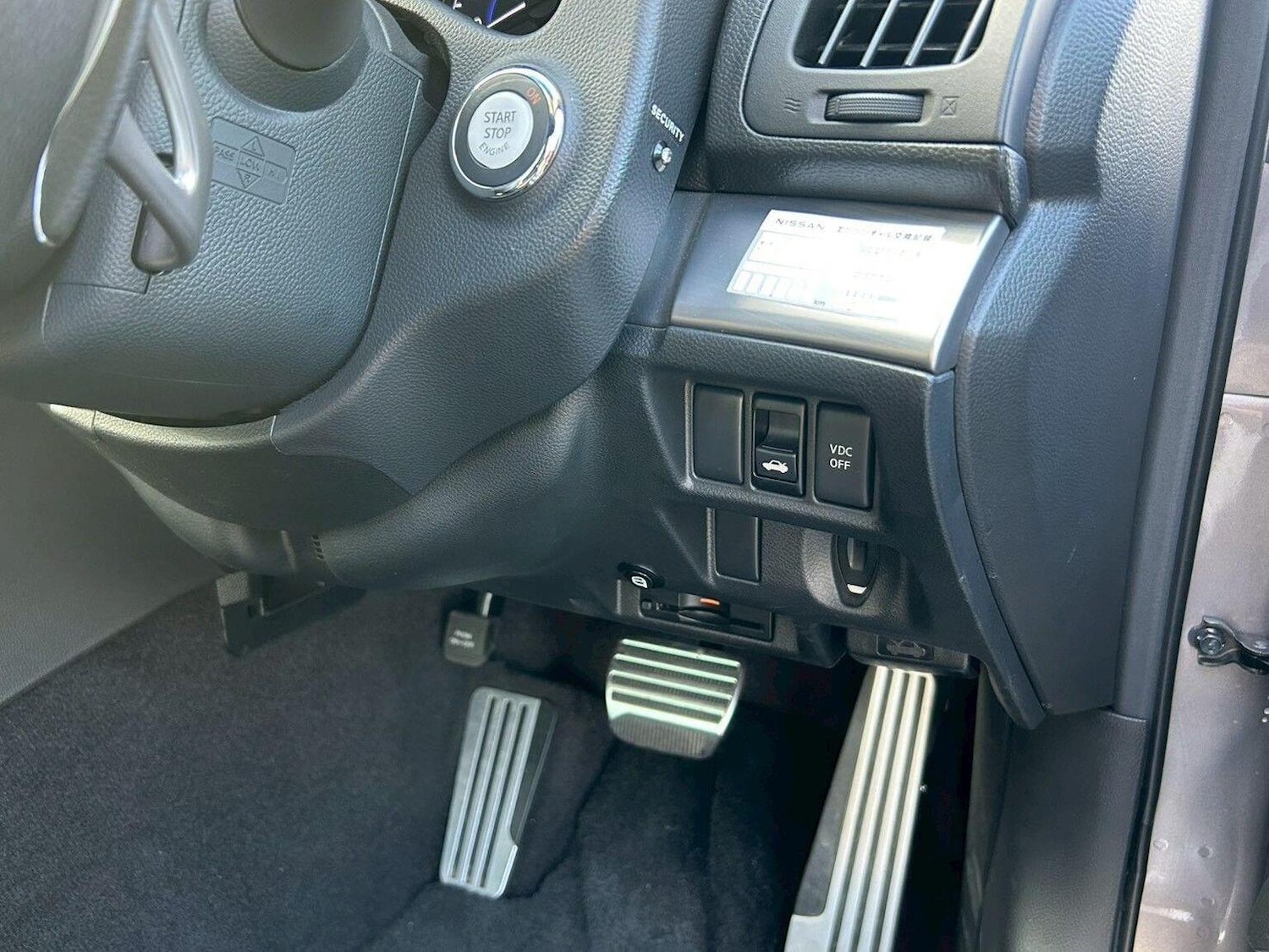 Used Nissan Skyline 2010 for sale - 76358165: Photo 14