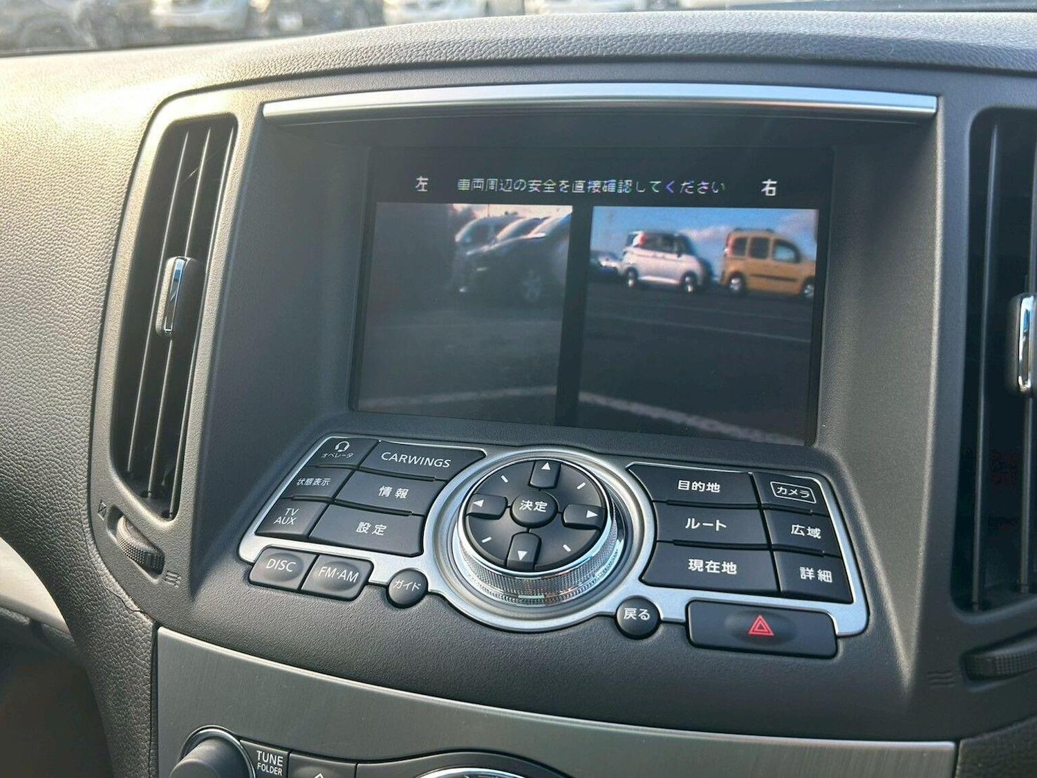 Used Nissan Skyline 2010 for sale - 76358165: Photo 15