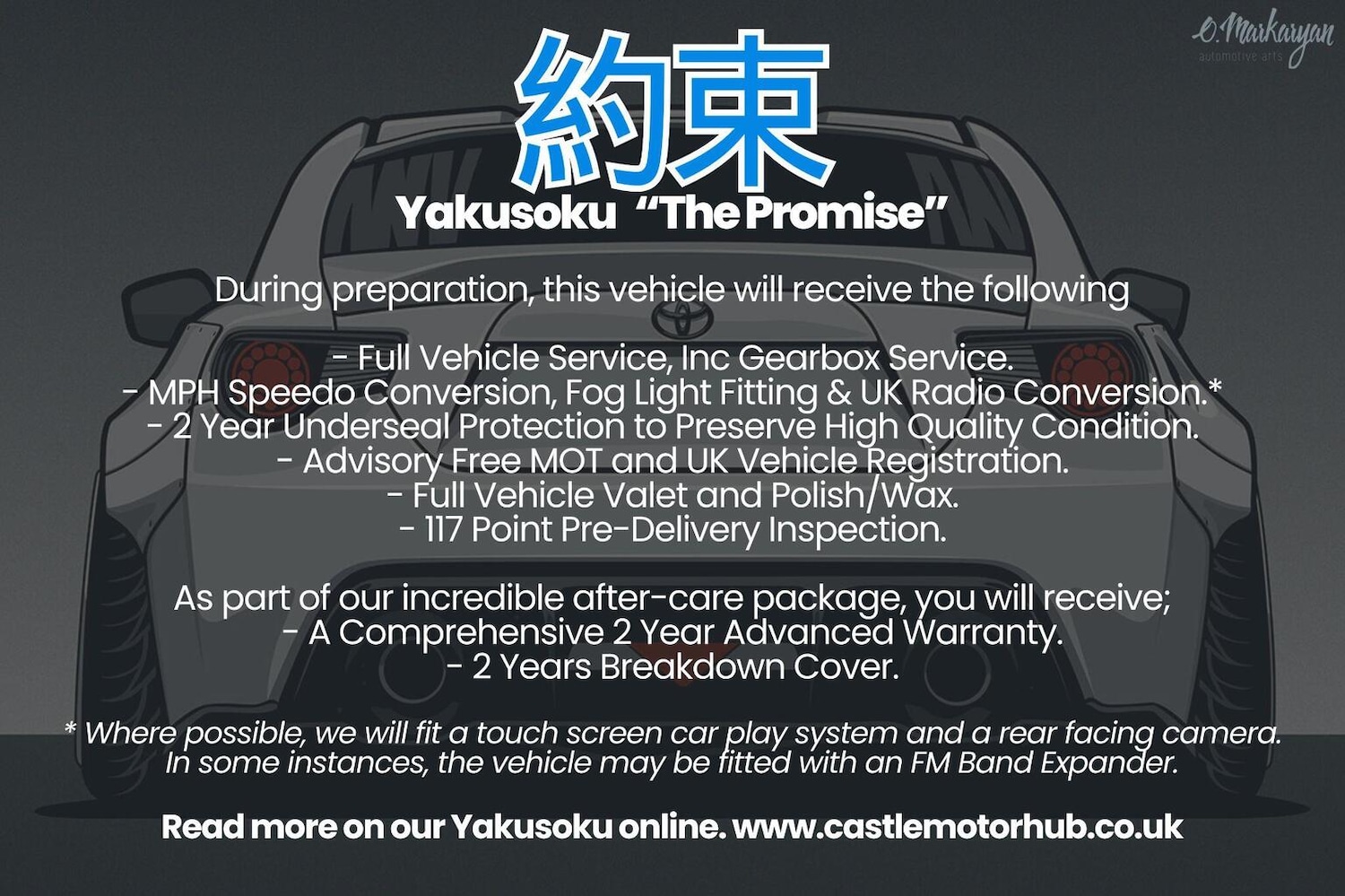 Used Nissan Skyline 2010 for sale - 76358165: Photo 5