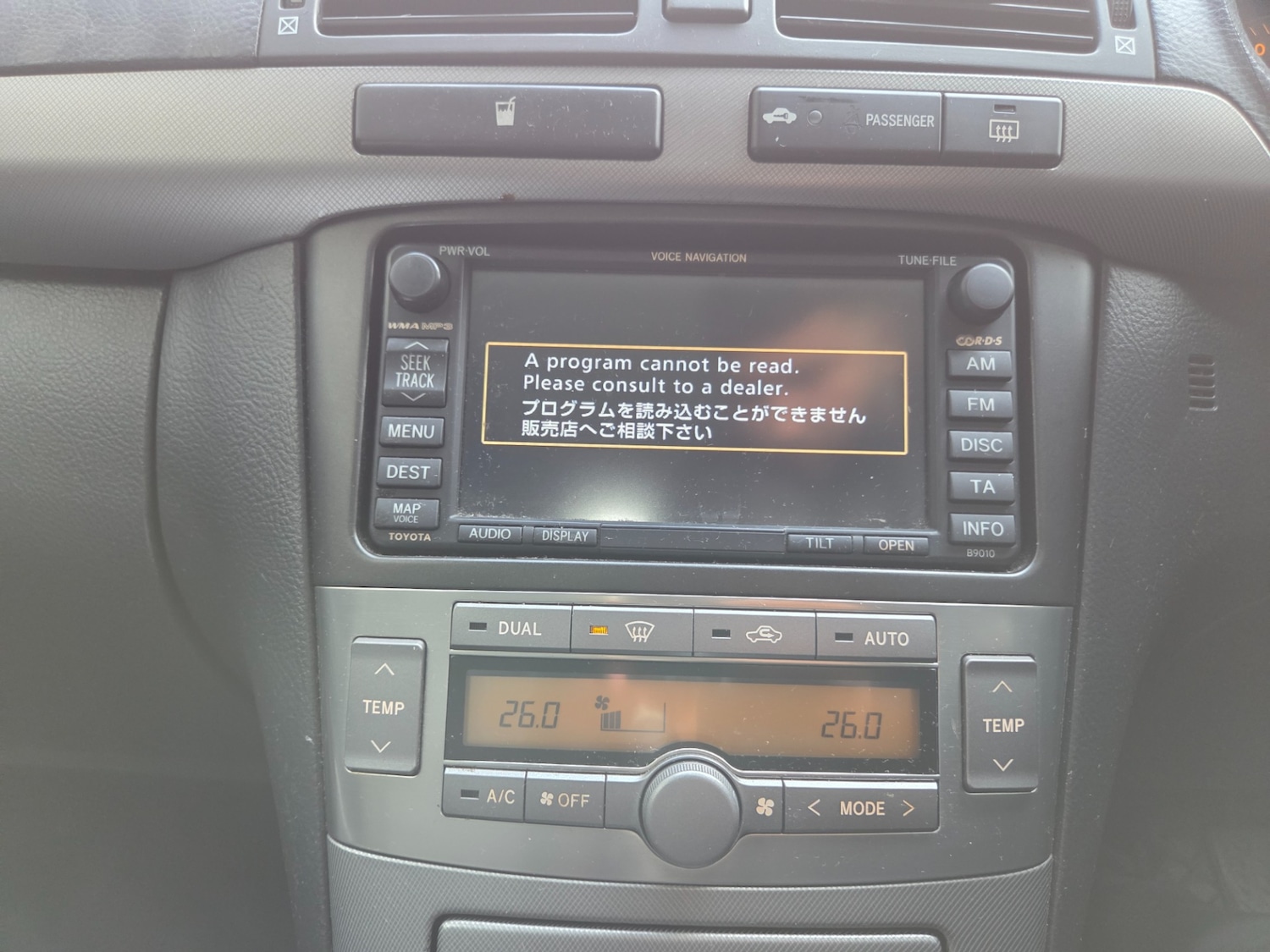 Used Toyota Avensis 2008 for sale - 77371755: Photo 10