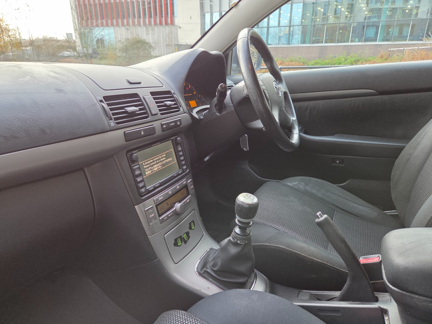 Used Toyota Avensis 2008 for sale - 76863512: Photo 10