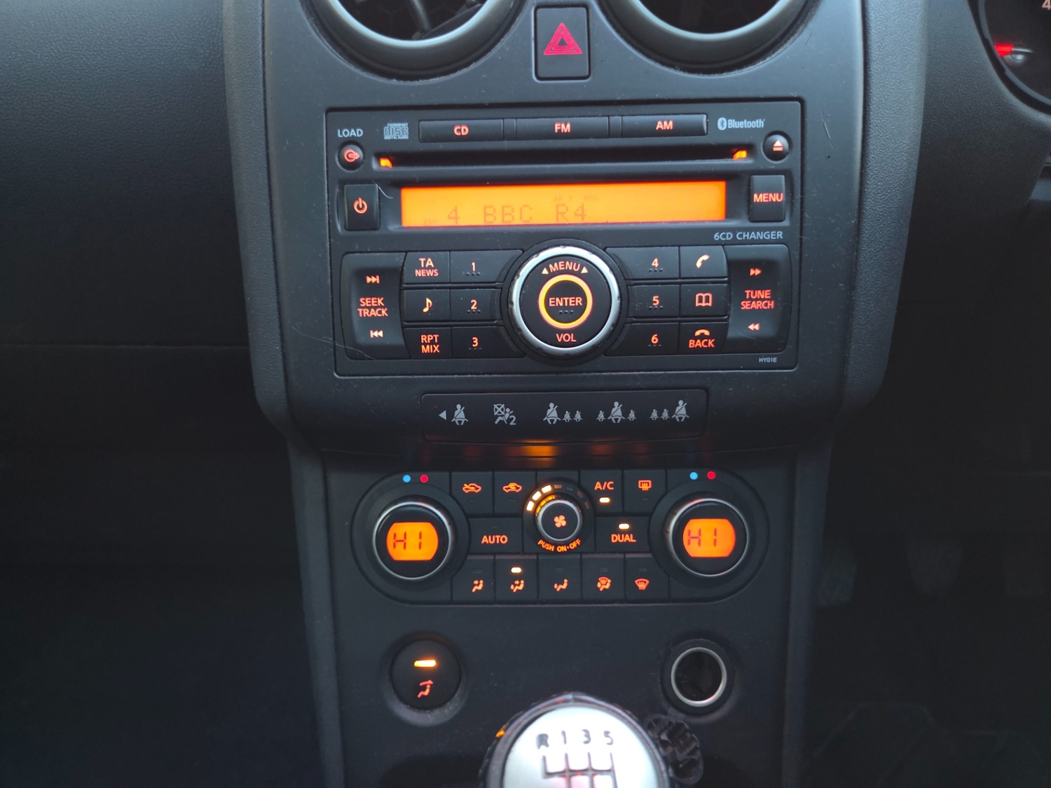 Used Nissan Qashqai 2008 for sale - 76797480: Photo 15