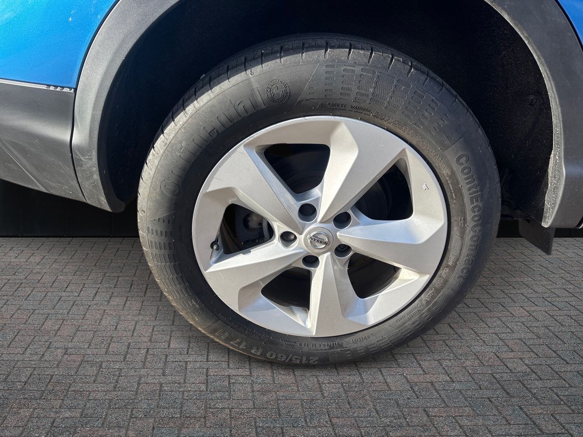 Used Nissan Qashqai 2021 for sale - 77640709: Photo 11