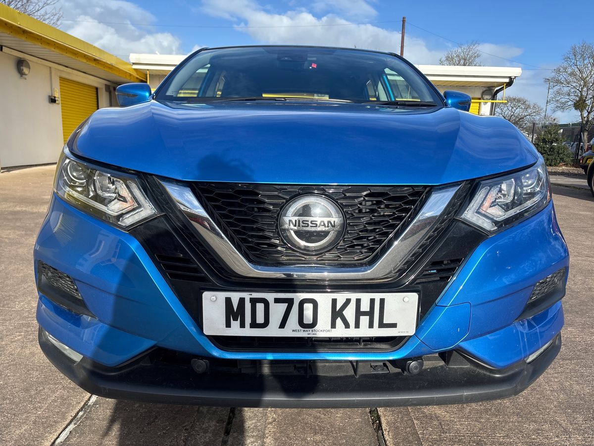 Used Nissan Qashqai 2021 for sale - 77640709: Photo 33