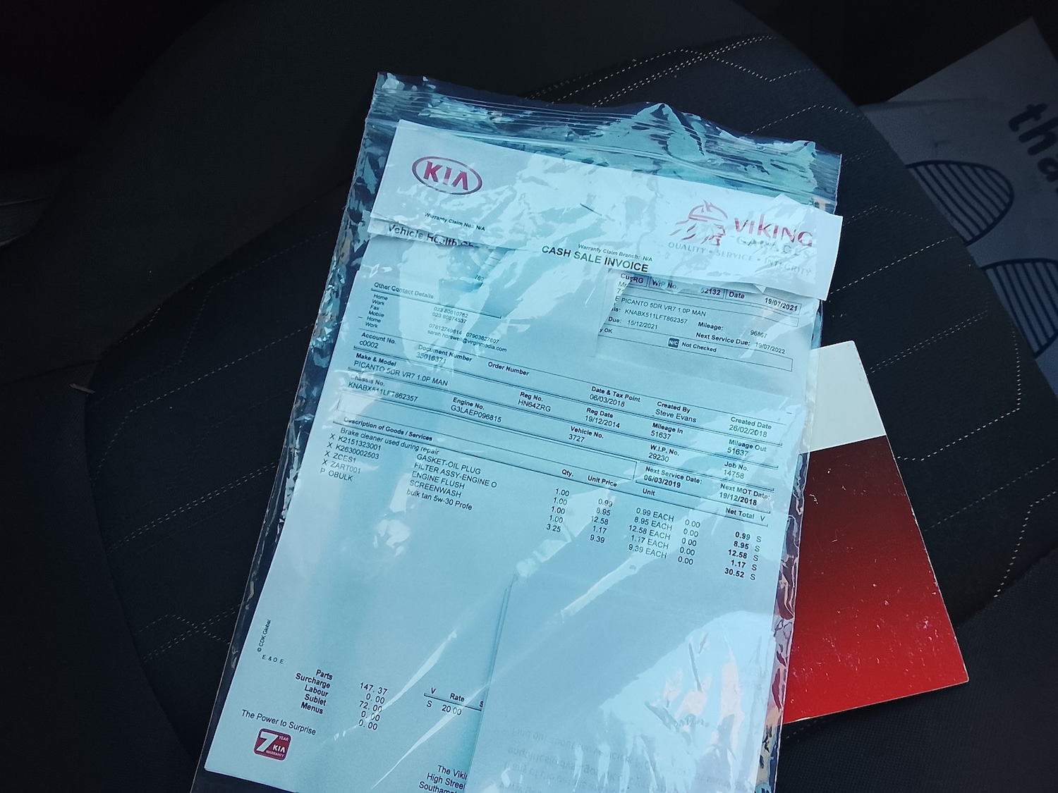 Used Kia Picanto 2014 for sale - 77930607: Photo 21